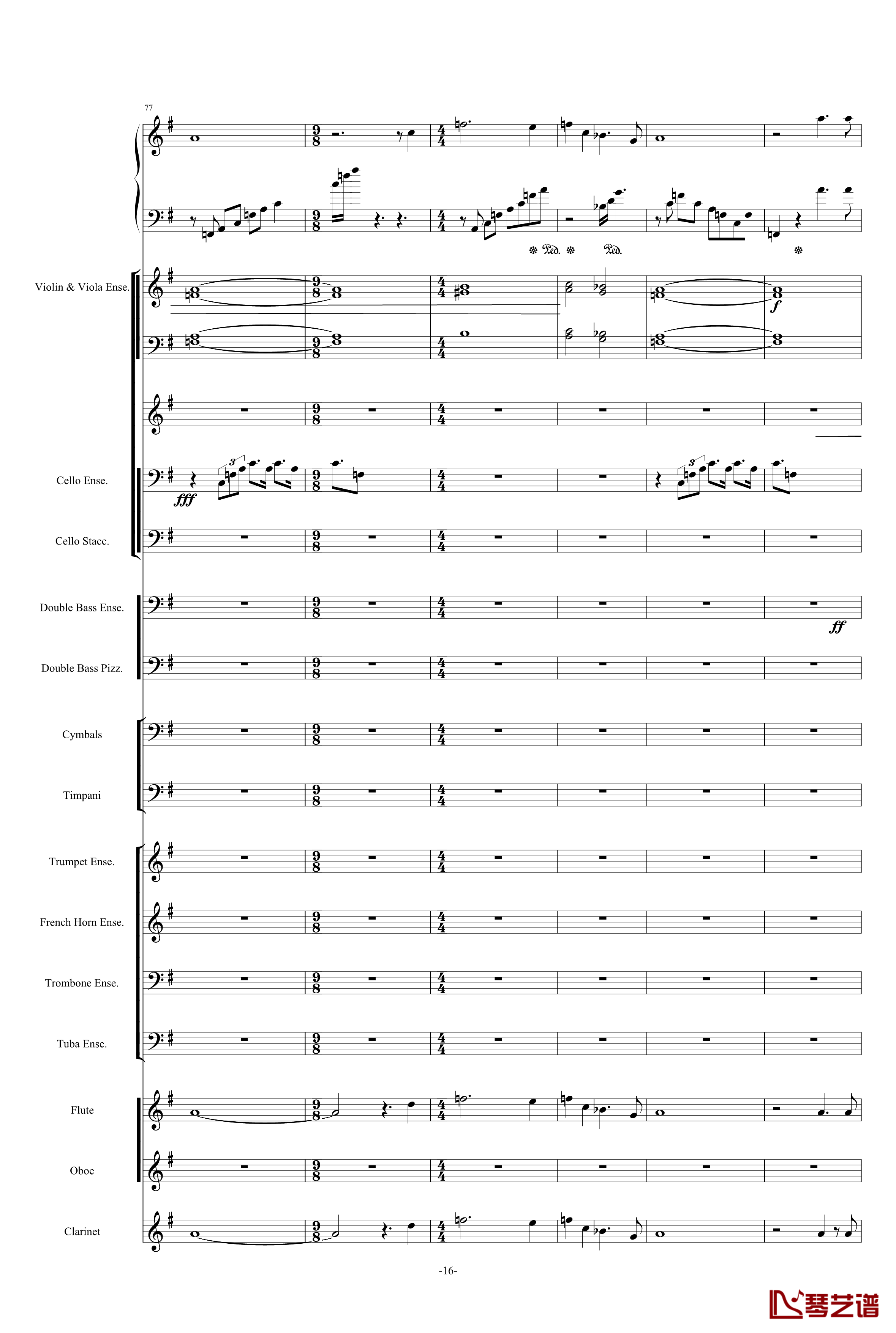 新世界协奏曲 总谱钢琴谱-马克西姆-Maksim·Mrvica16