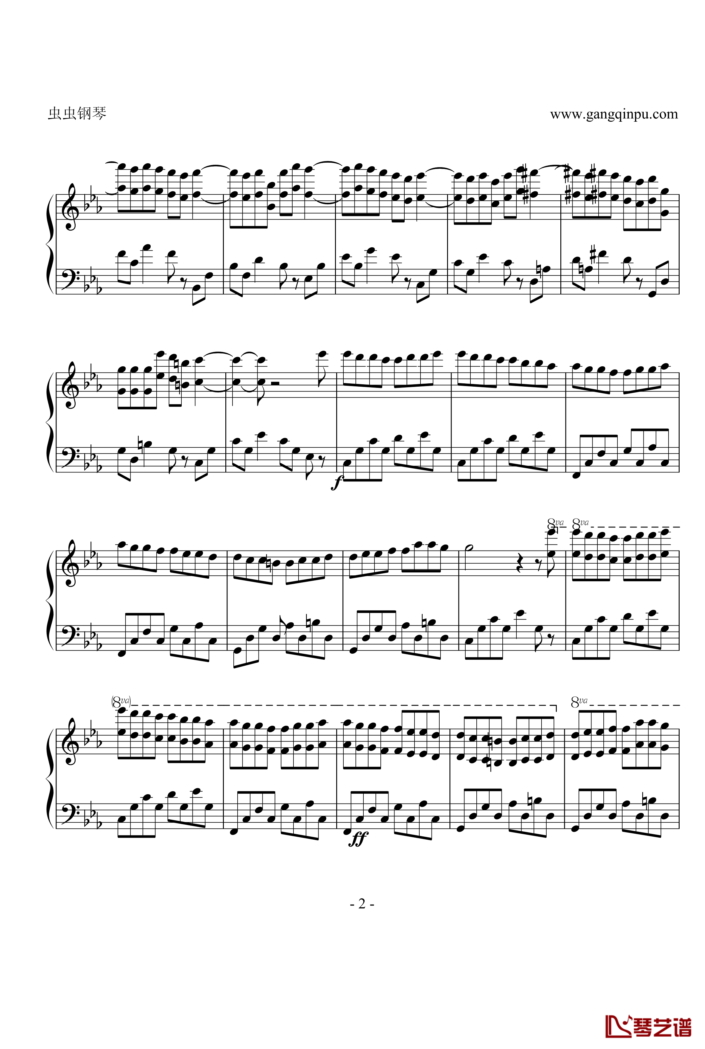 澄镜之水钢琴谱-马克西姆-Maksim·Mrvica2