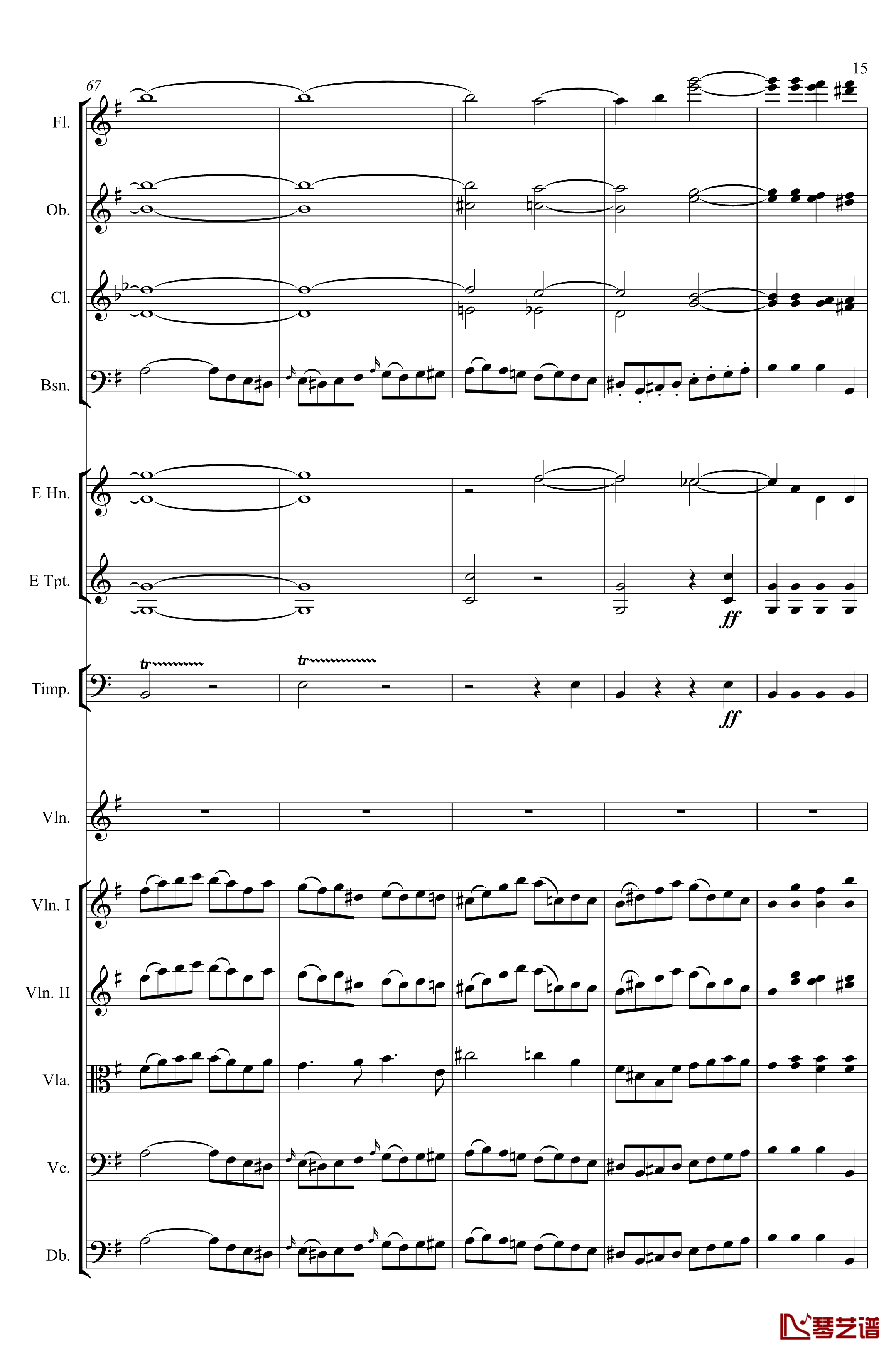 e小调小提琴协奏曲Op.64钢琴谱-第一乐章-门德尔松15
