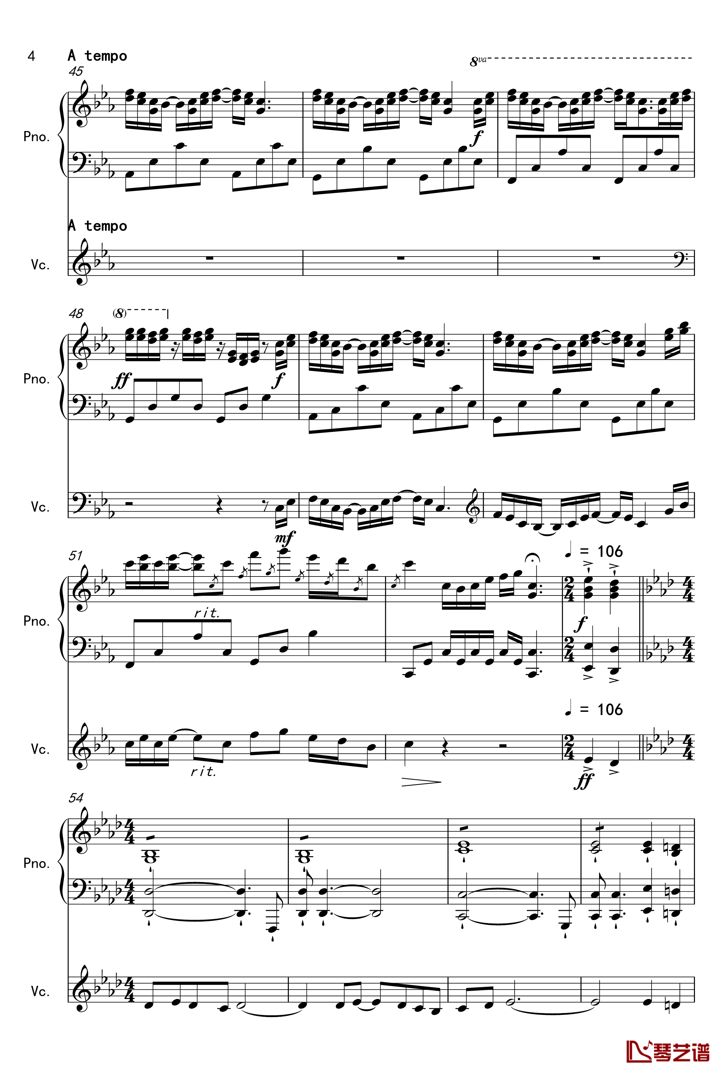 安和桥钢琴谱-金龙鱼原声弹唱版170326-包师语4