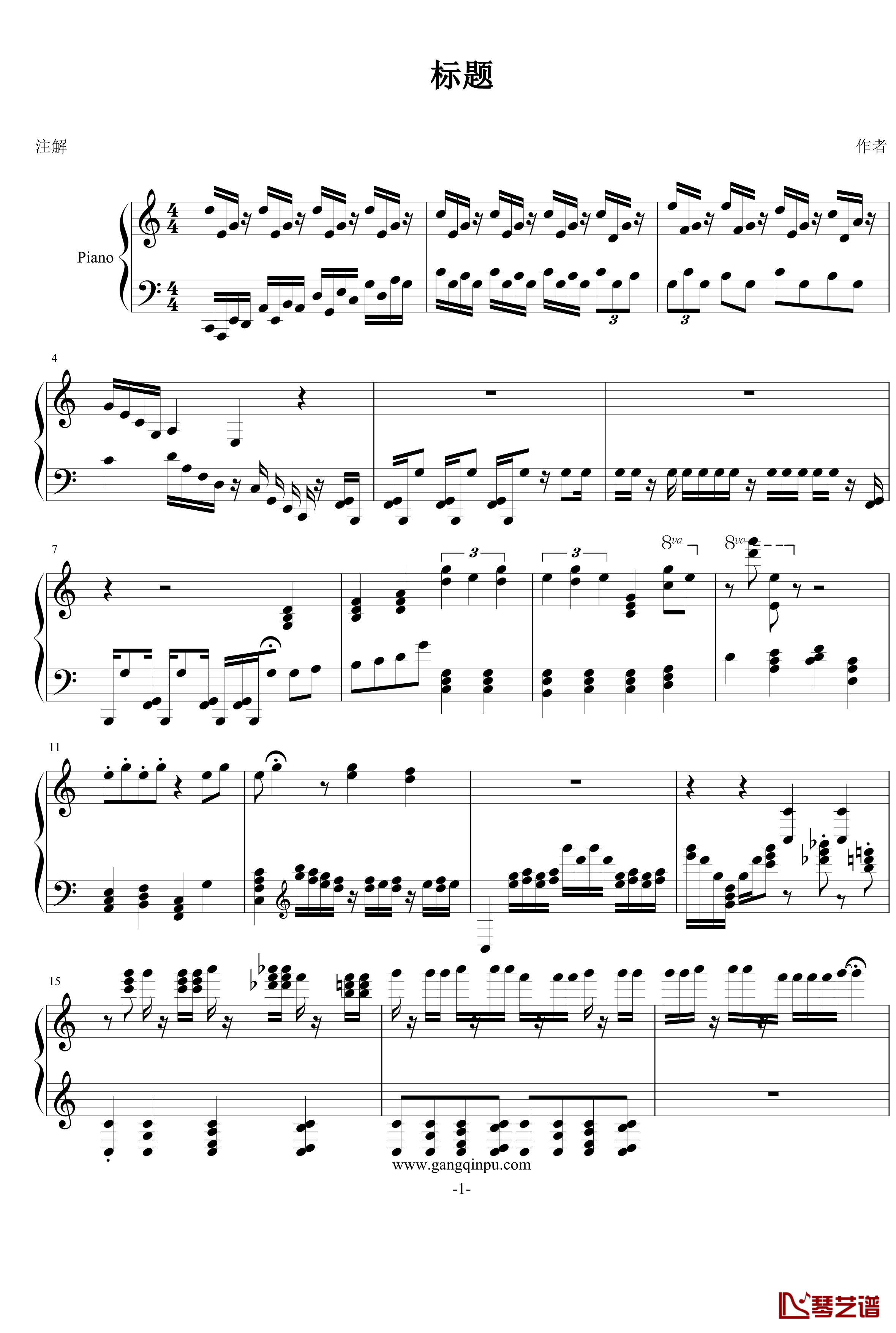 FIRSTONE钢琴谱1