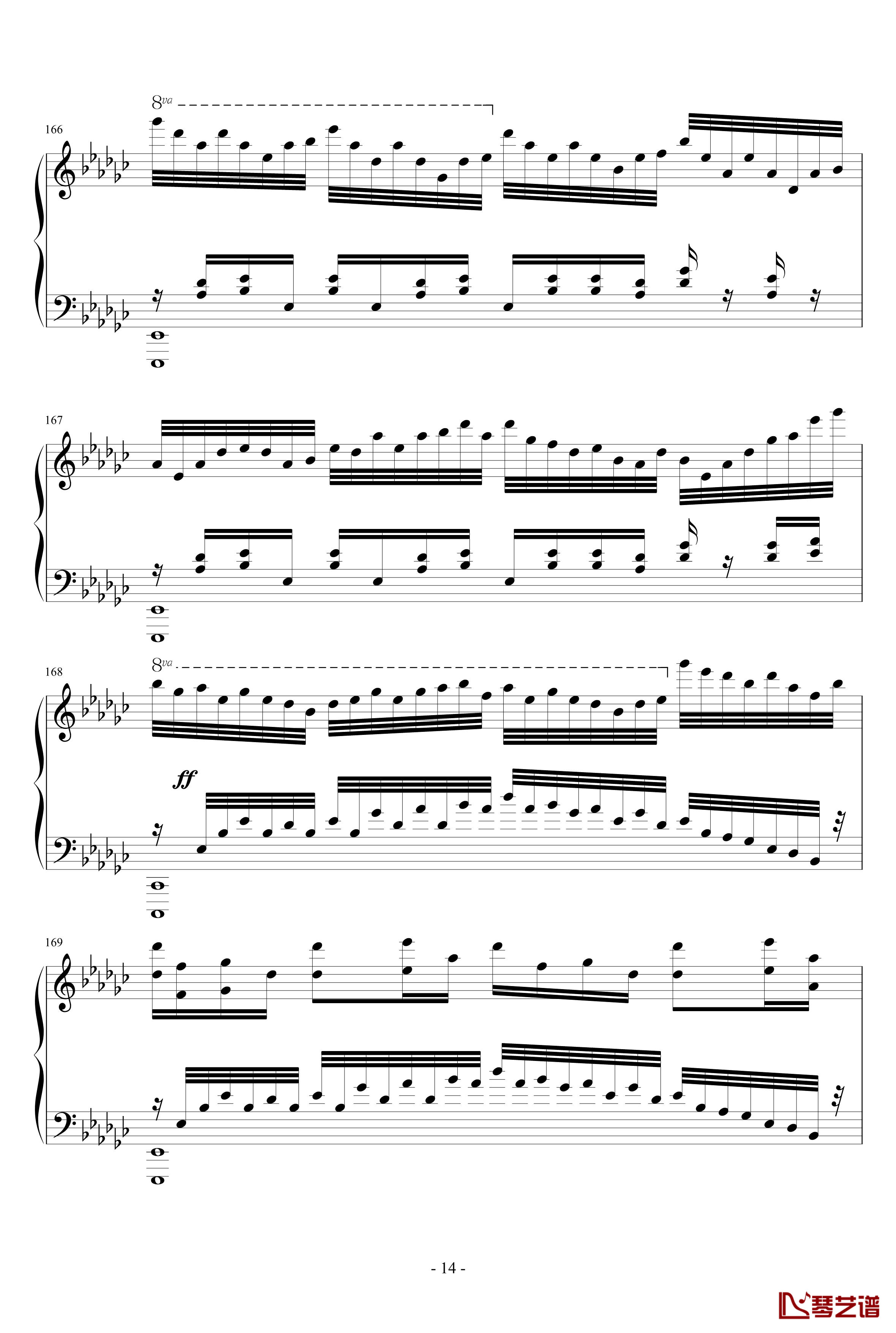 kouyou钢琴谱-Piano Arrangement-Deemo14