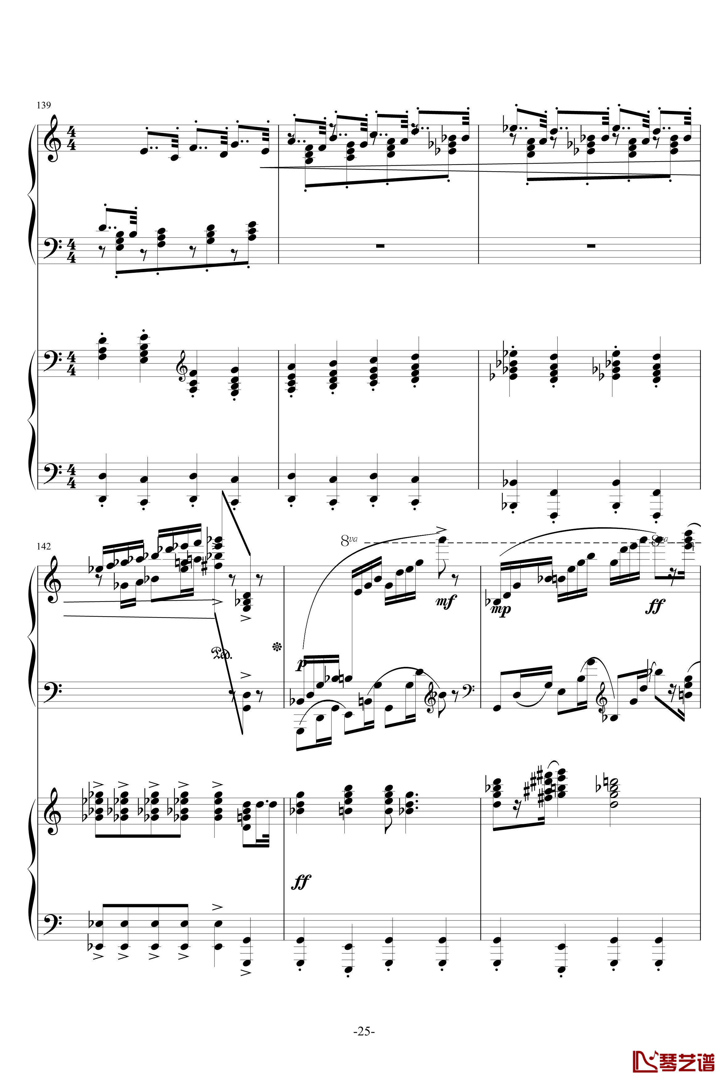 普罗科菲耶夫第三钢琴协奏曲第二乐章钢琴谱25