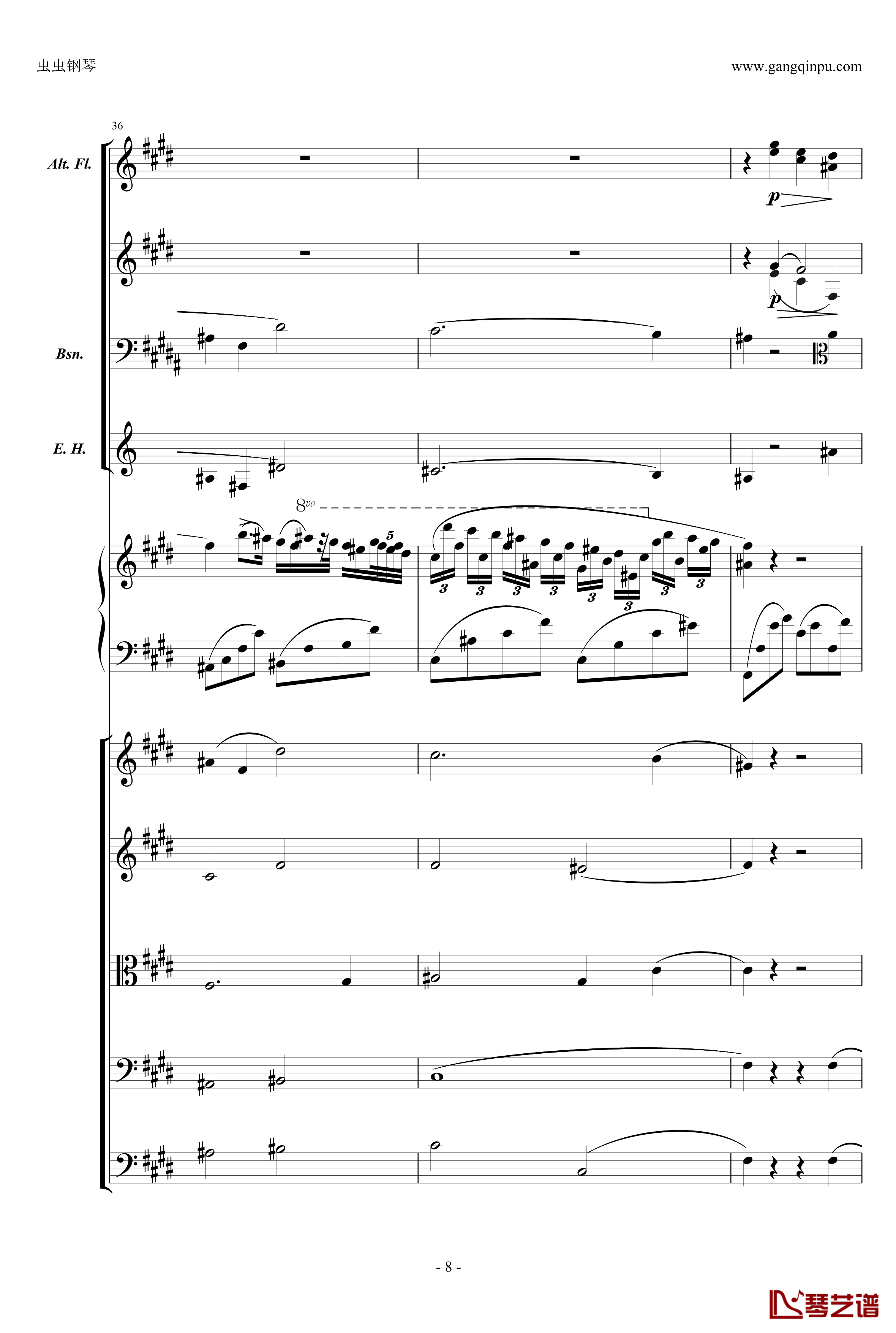 萧邦第一钢琴协奏曲第二乐章钢琴谱-肖邦-chopin8