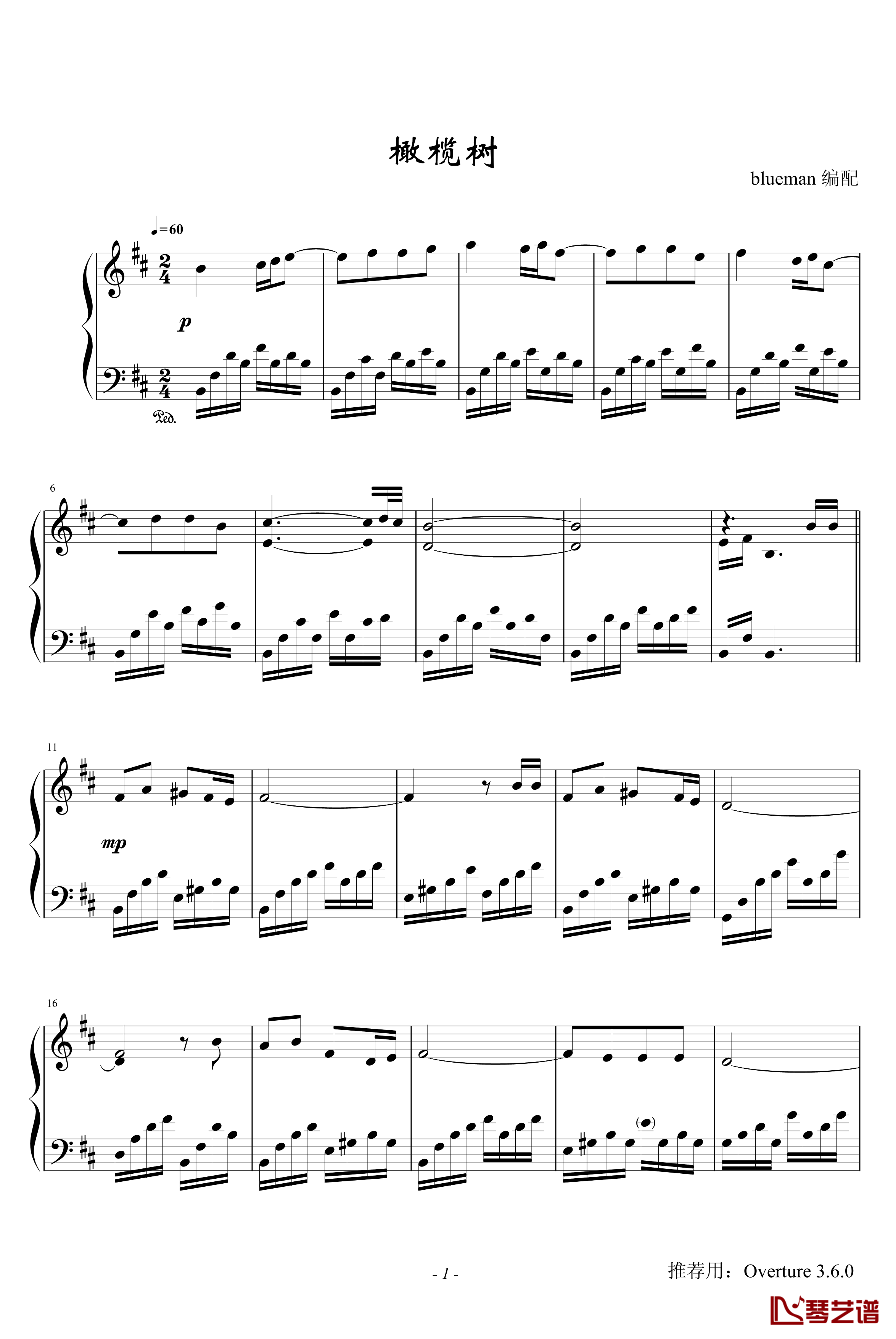 橄榄树钢琴谱-保罗莫利哀1