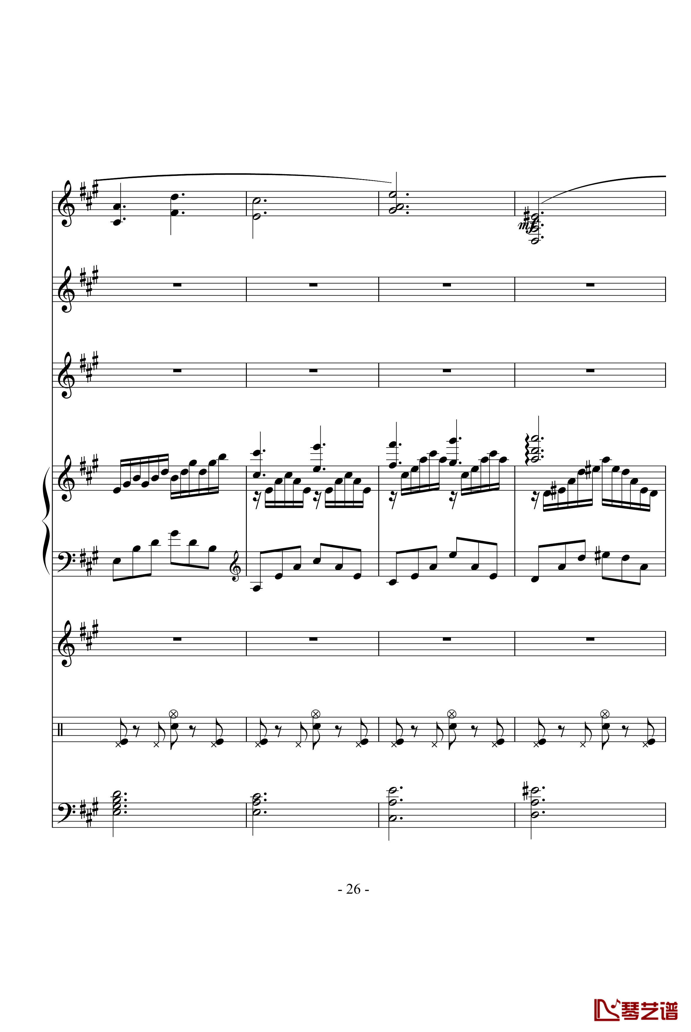 沉思曲冥之涯钢琴谱-DB26