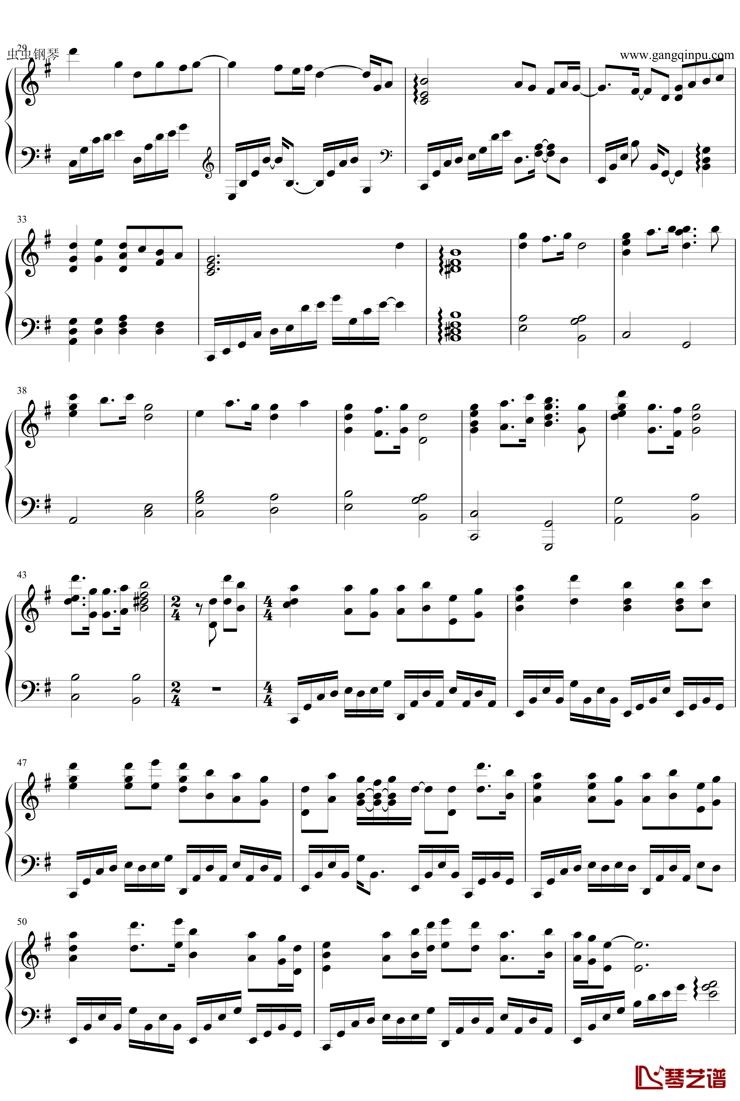 Aesthetic钢琴谱-医龙2