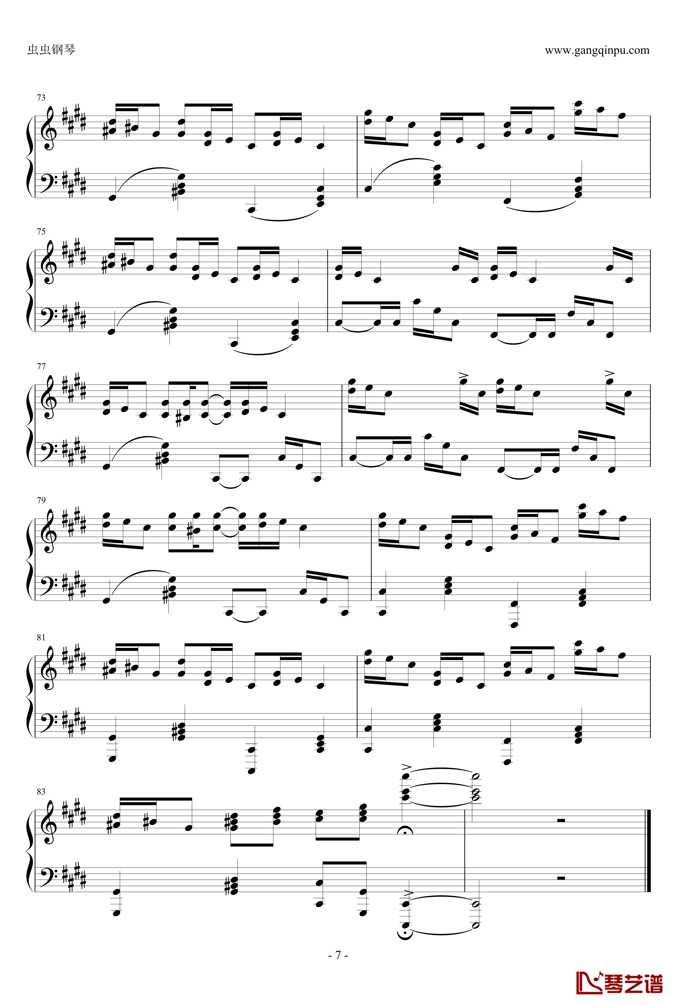 克罗地亚狂想曲钢琴谱-完美版-马克西姆-Maksim·Mrvica7