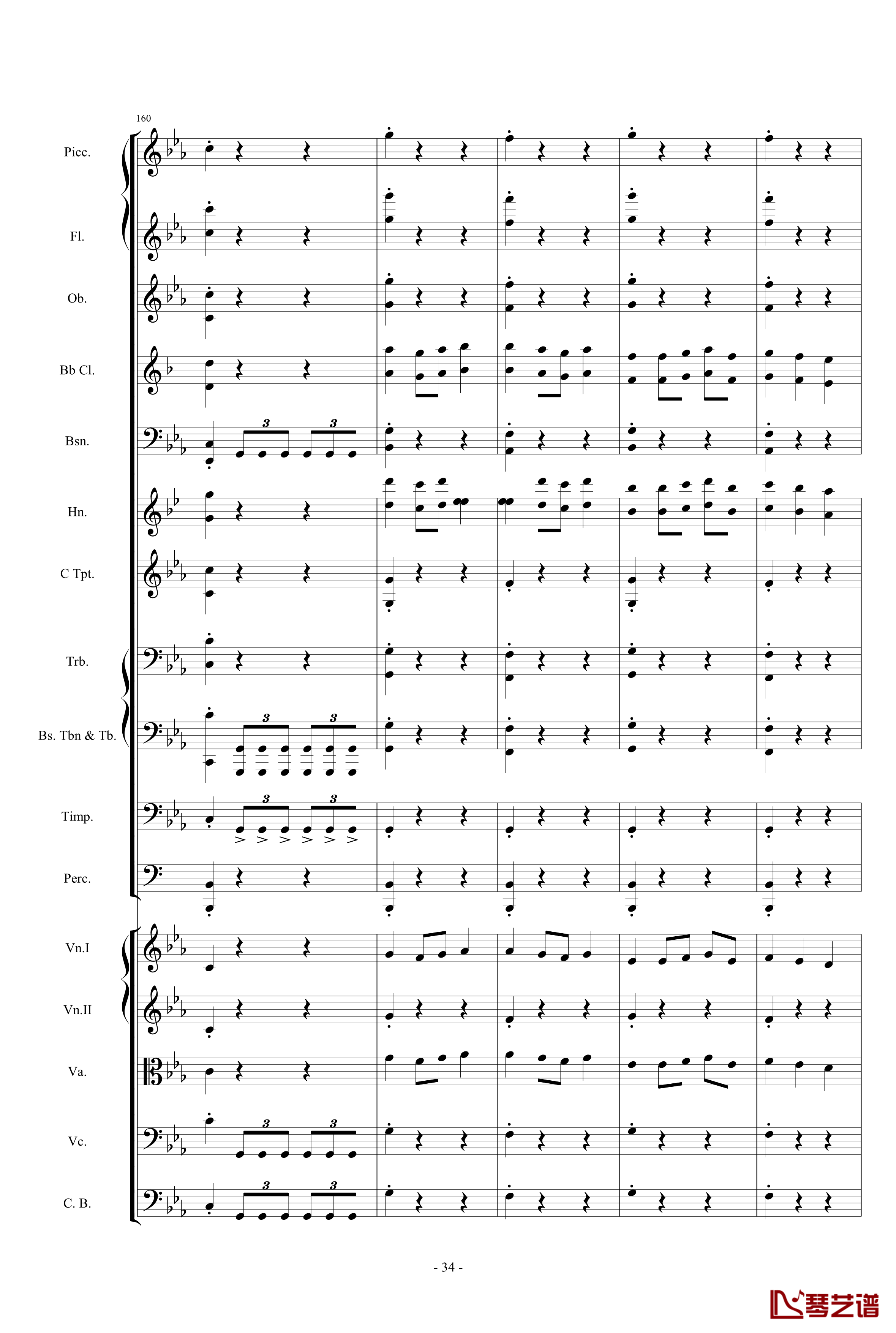 愤怒的小鸟交响曲第三乐章Op.5 no.3钢琴谱-1057257834