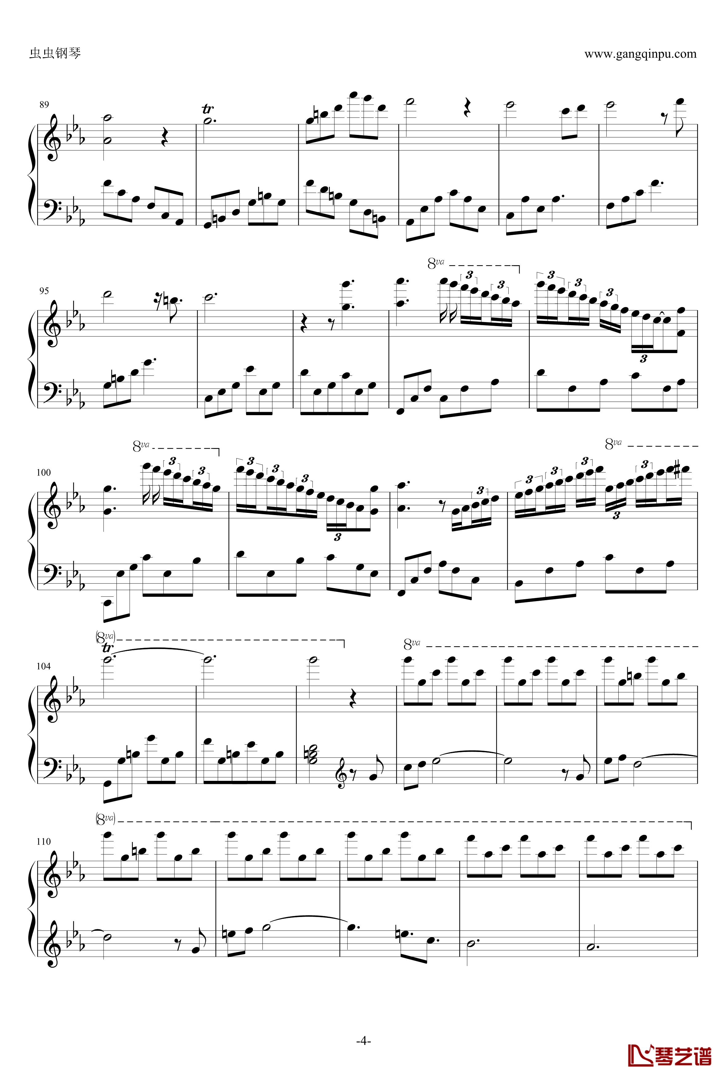 Huljic Lyra钢琴谱-马克西姆-Maksim·Mrvica4
