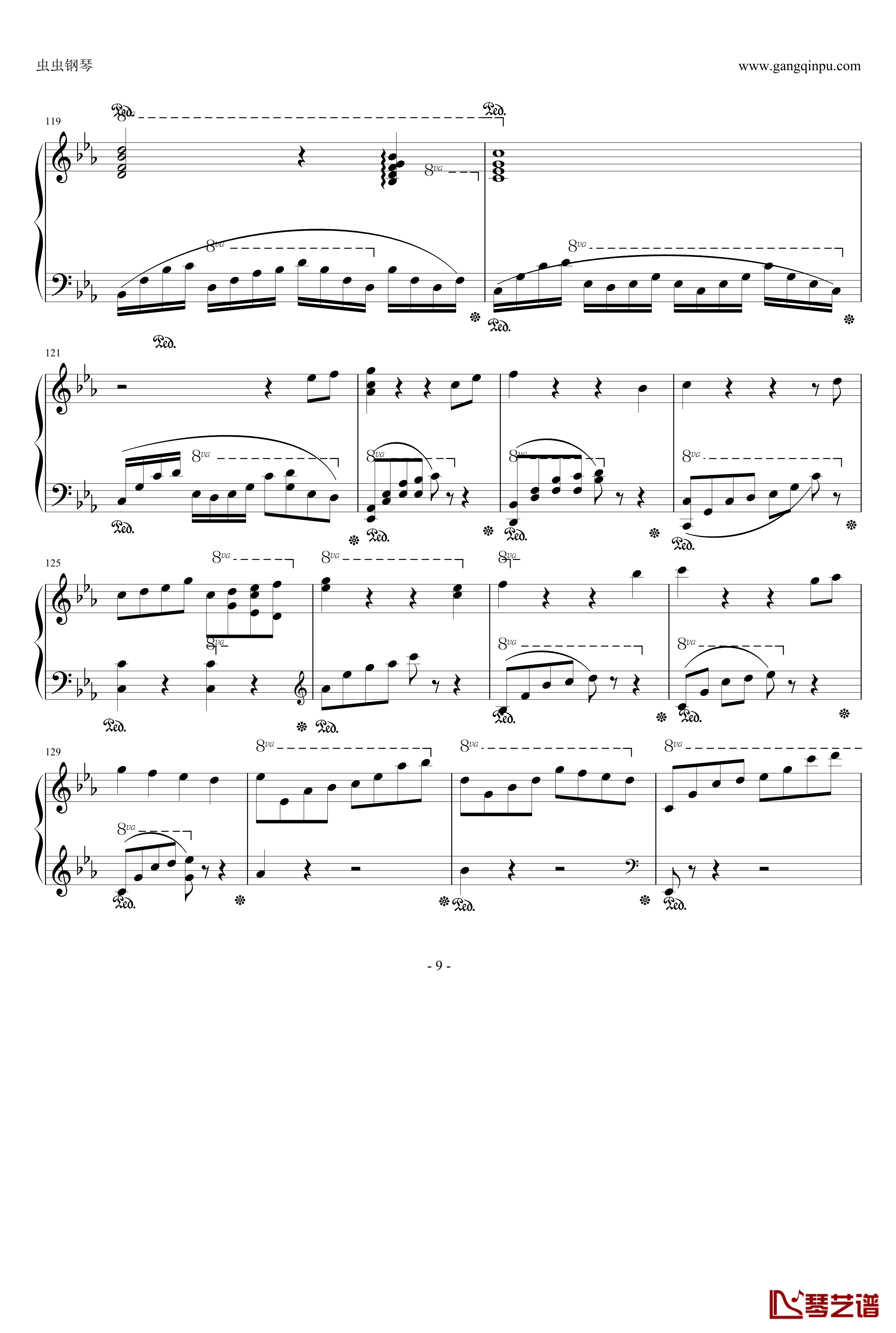 川止于海钢琴谱-黑白的格调1-yuanyutao19979