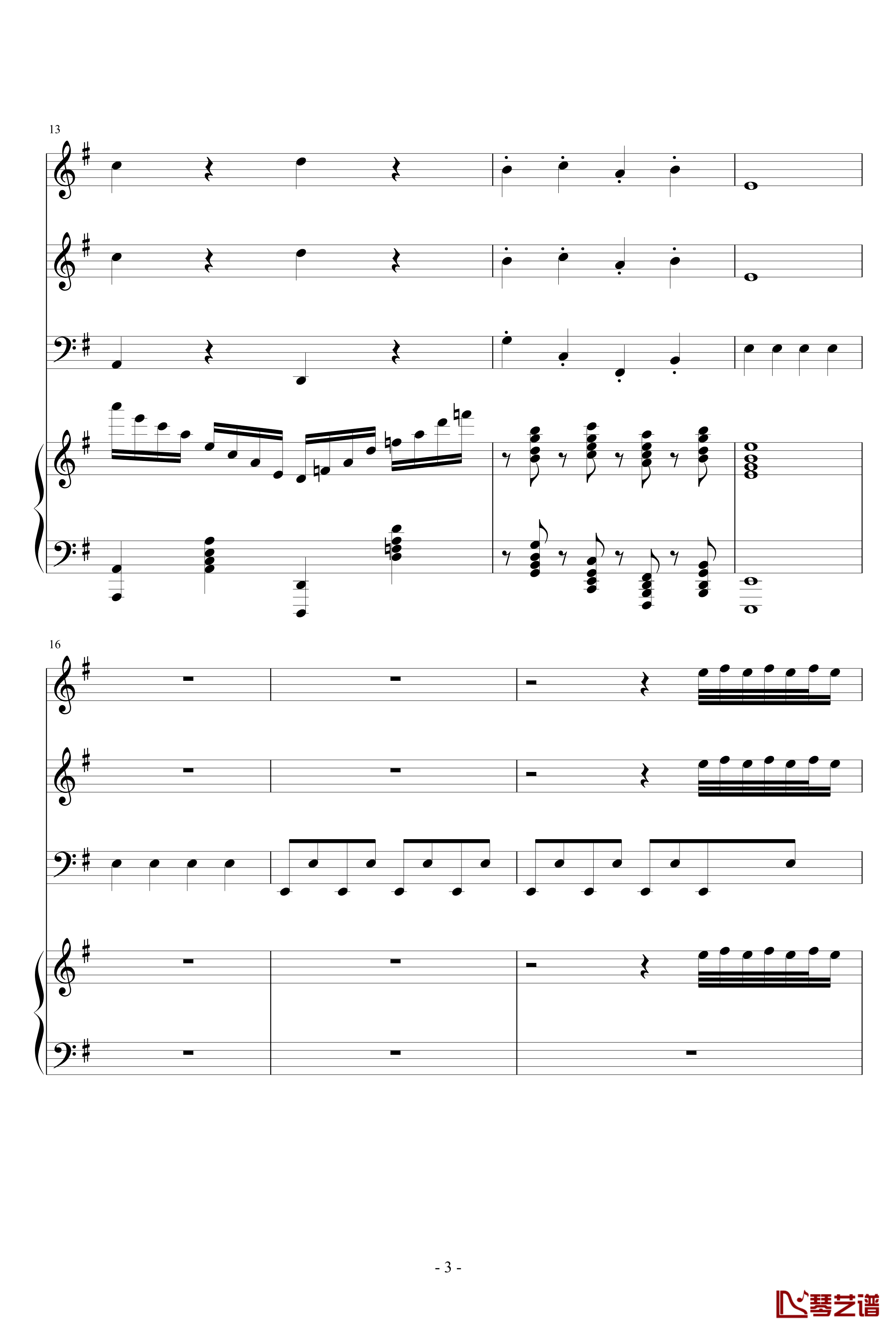 The Gypsy Maid钢琴谱-总谱-马克西姆-Maksim·Mrvica3