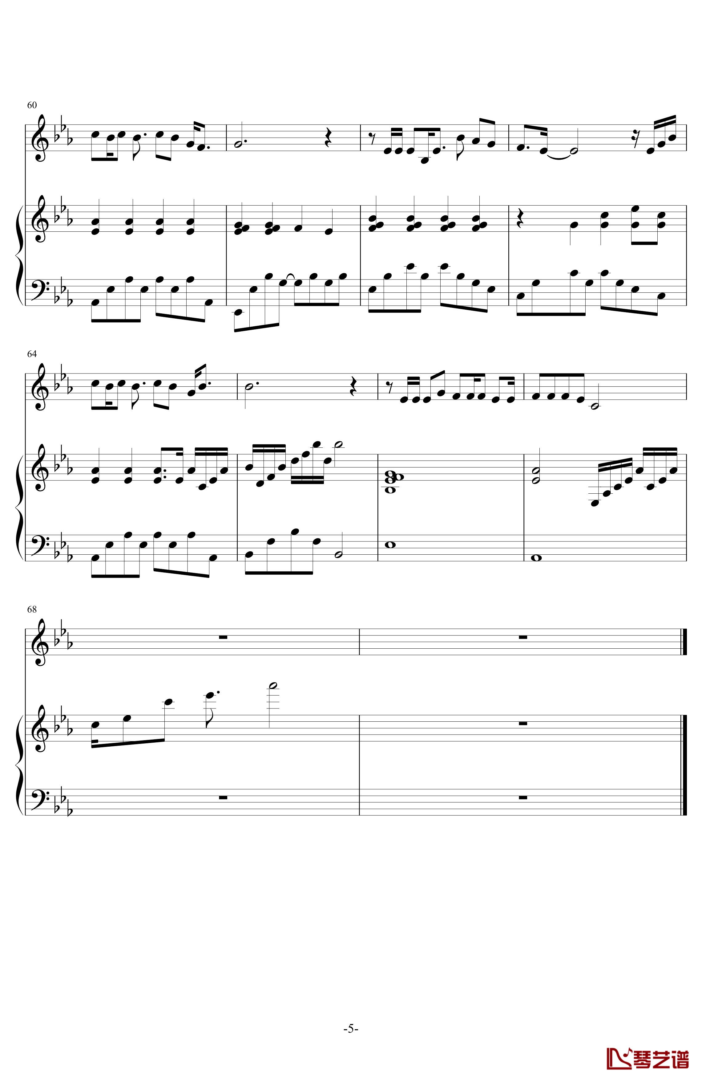 传奇钢琴谱-伴奏-王菲5