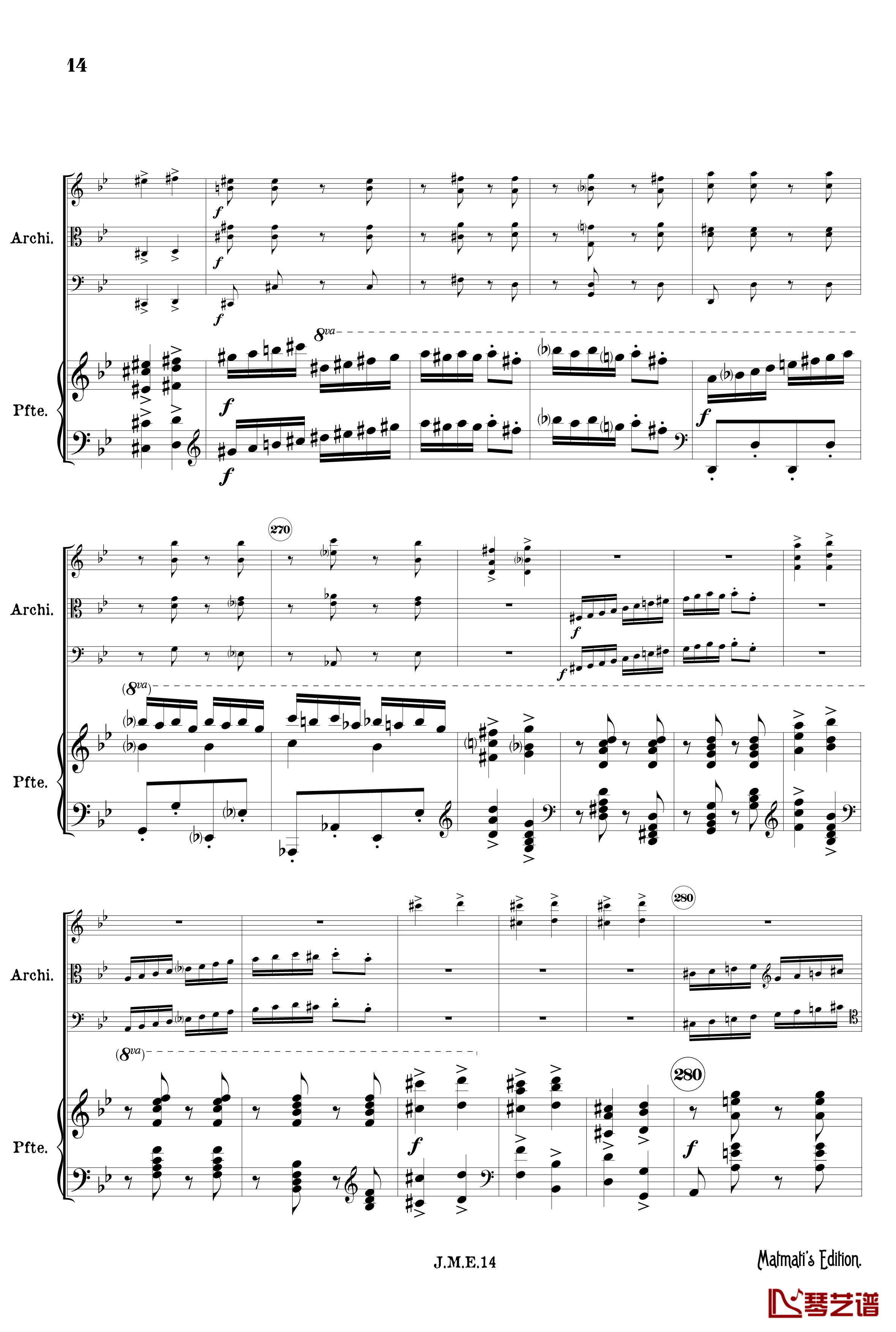 g小调第一钢琴四重奏 Op.25  第四乐章 吉普赛回旋曲钢琴谱-勃拉姆斯15