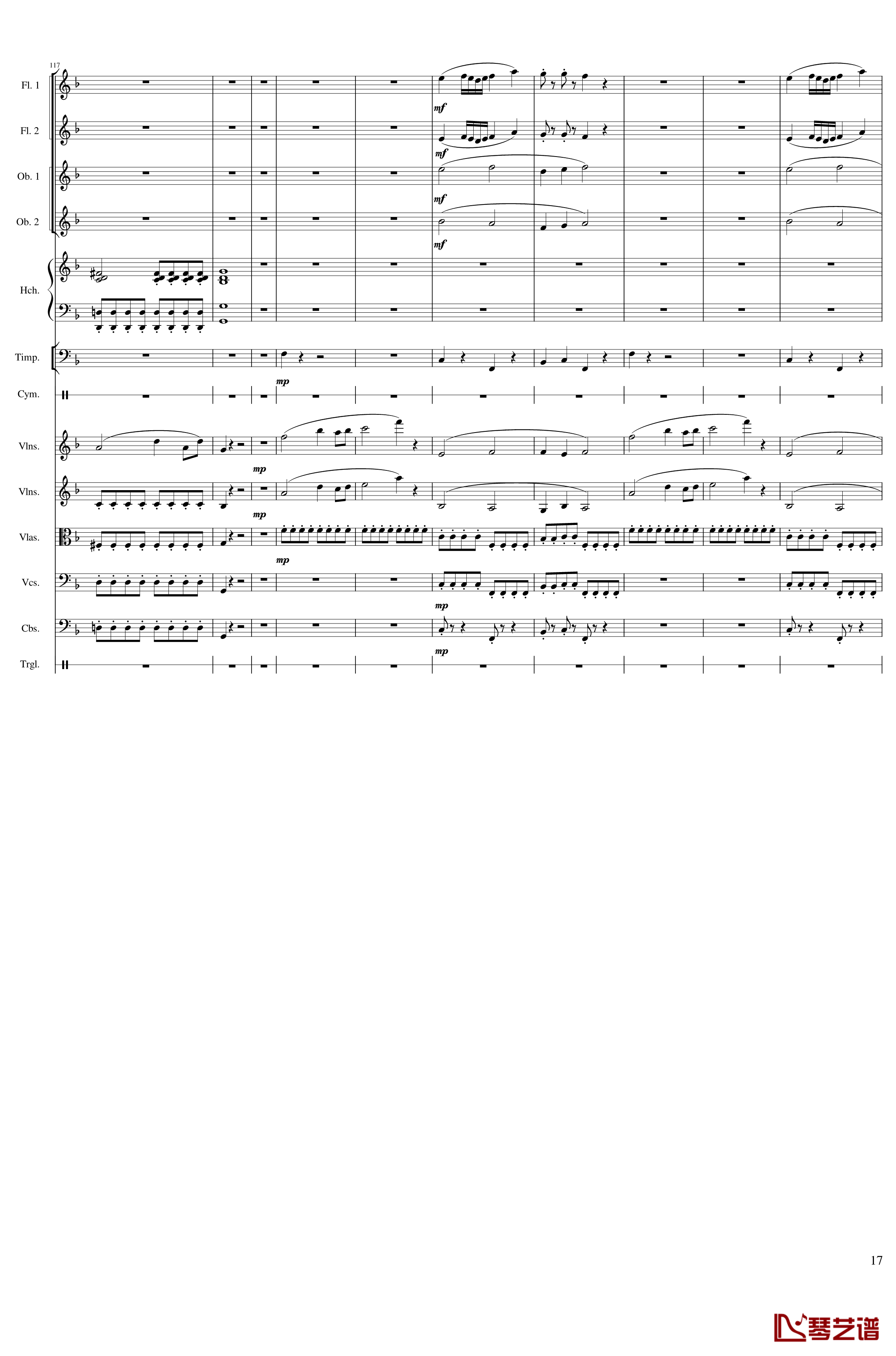 春节序曲钢琴谱-作品121-一个球17