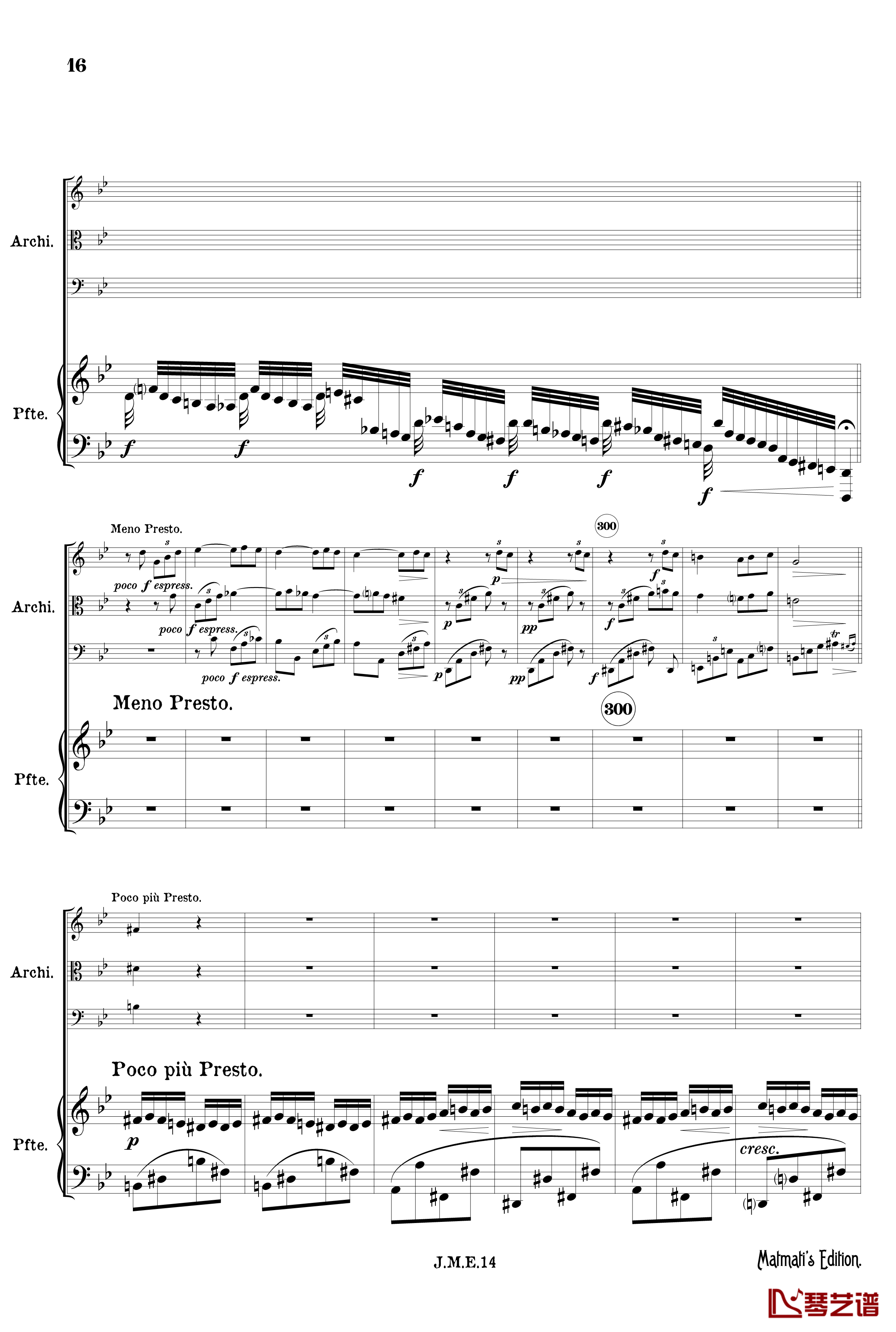 g小调第一钢琴四重奏 Op.25  第四乐章 吉普赛回旋曲钢琴谱-勃拉姆斯17