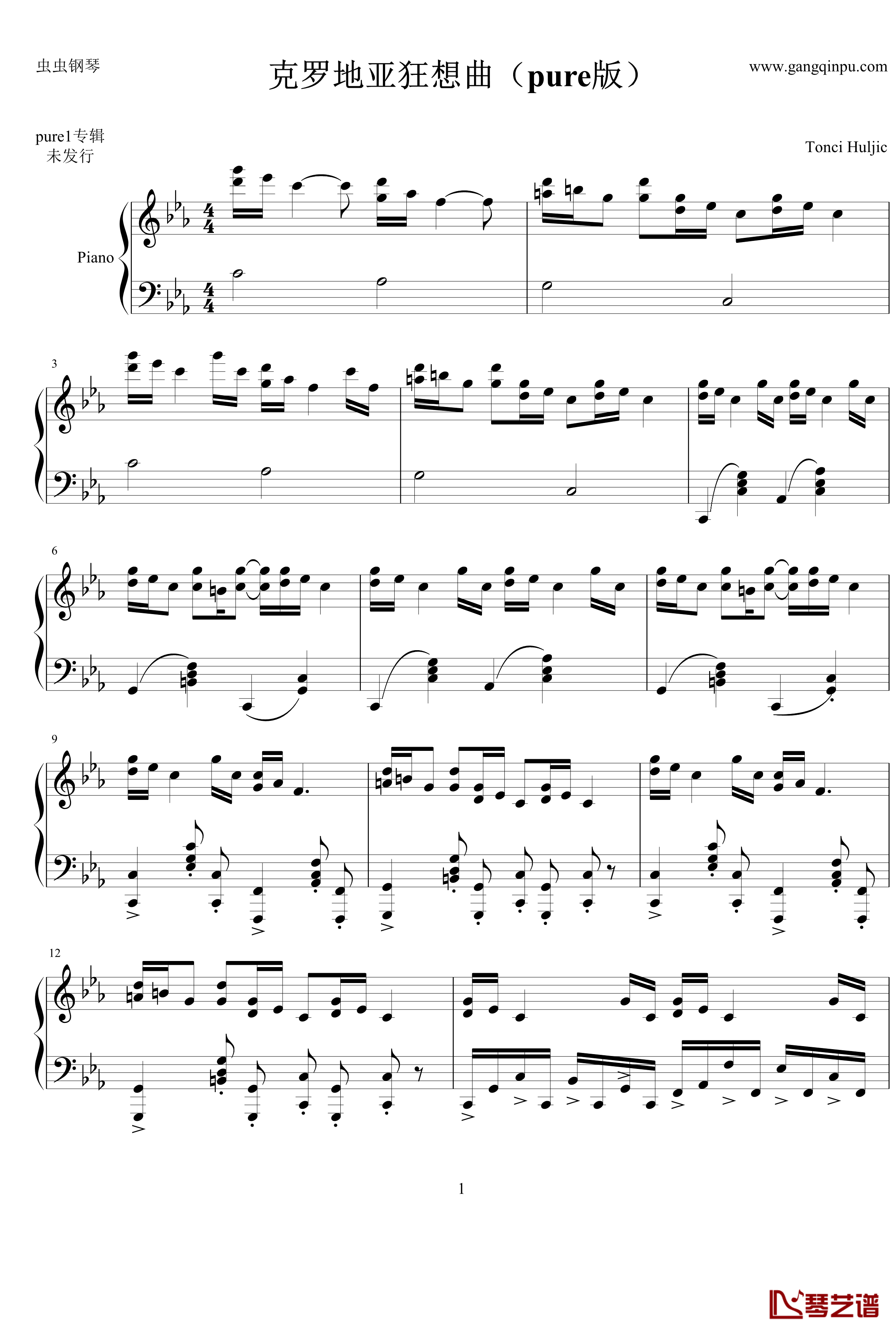 克罗地亚狂想曲pure1钢琴谱-现已绝版-马克西姆-Maksim·Mrvica1