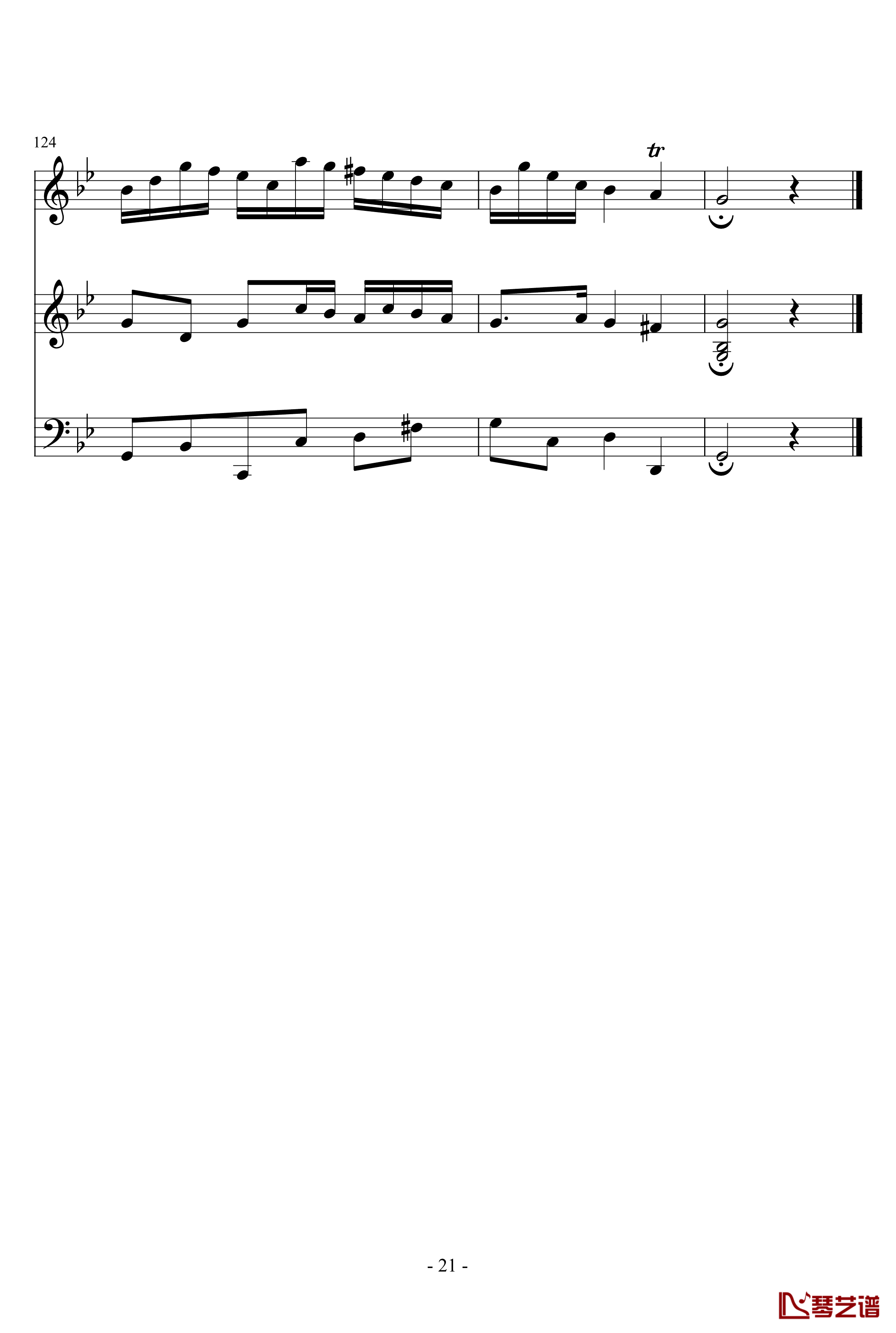 长笛与羽管键琴奏鸣曲第一乐章钢琴谱-巴赫-P.E.Bach21