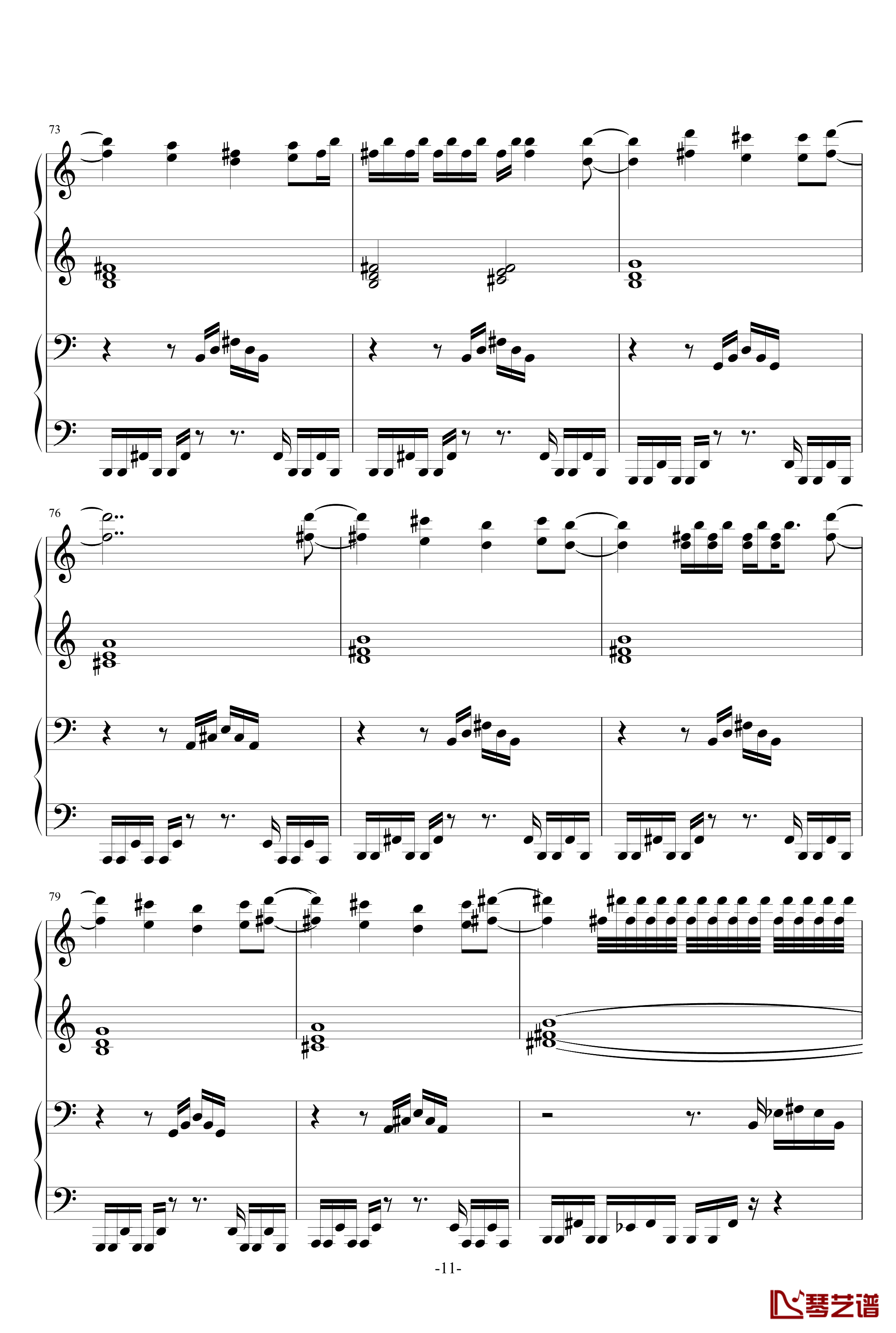 亡灵幻想曲原版人类可弹钢琴谱-鬼畜11