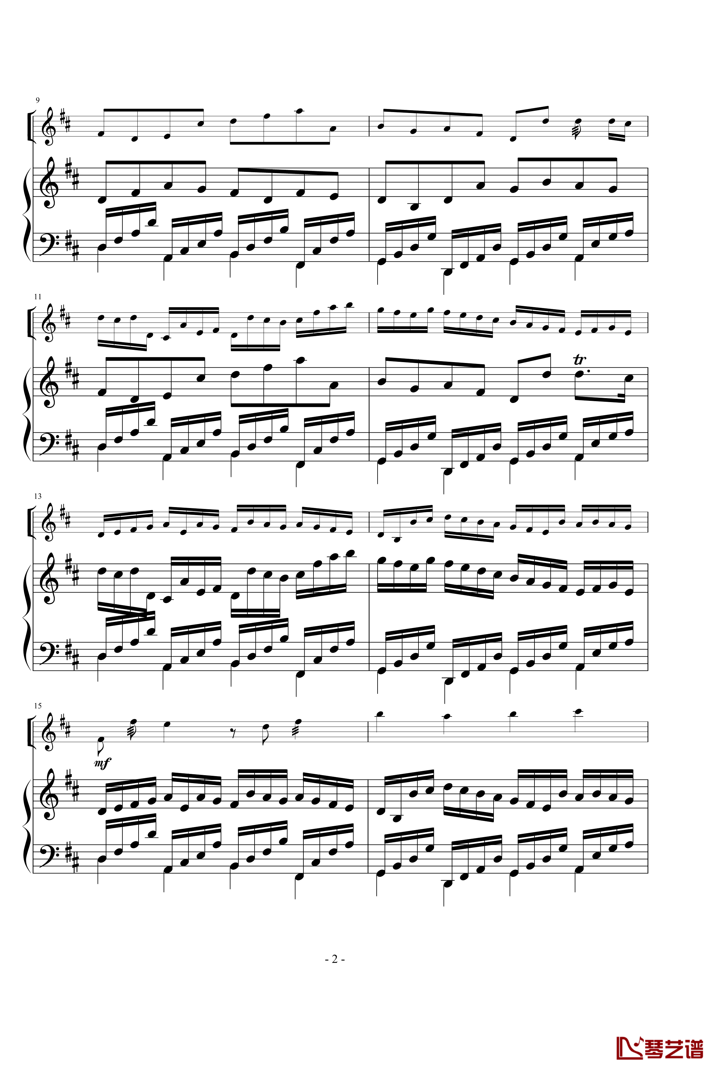 卡农钢琴谱-古筝版-帕赫贝尔-Pachelbel2