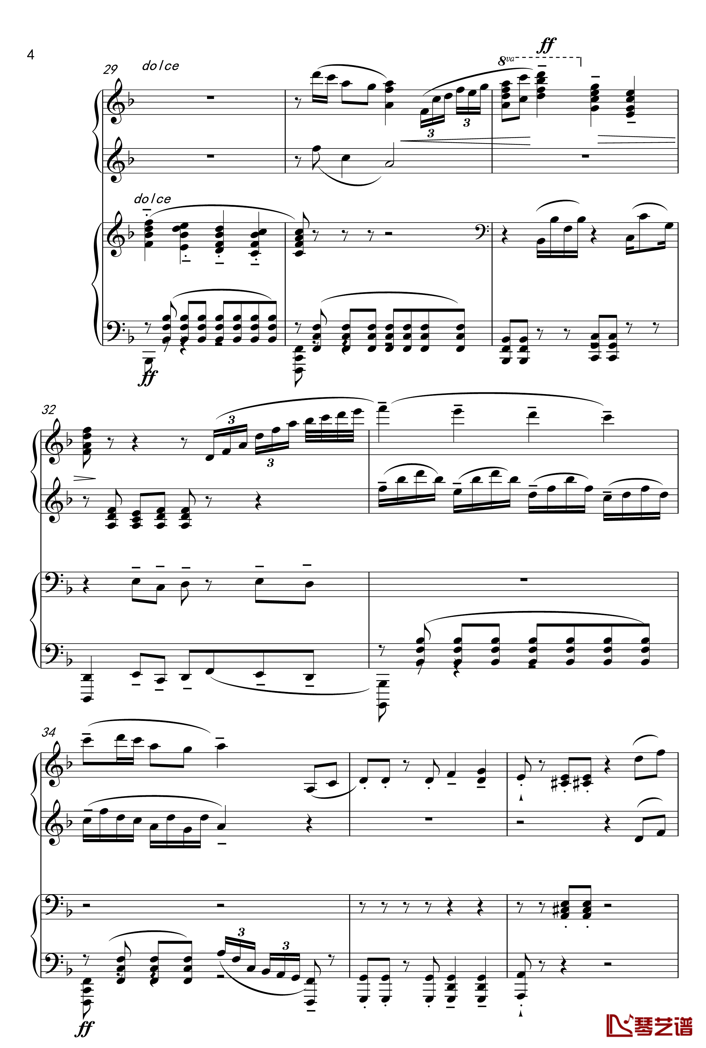 千本桜钢琴谱-Piano Duet by Richam.Yin-初音未来4