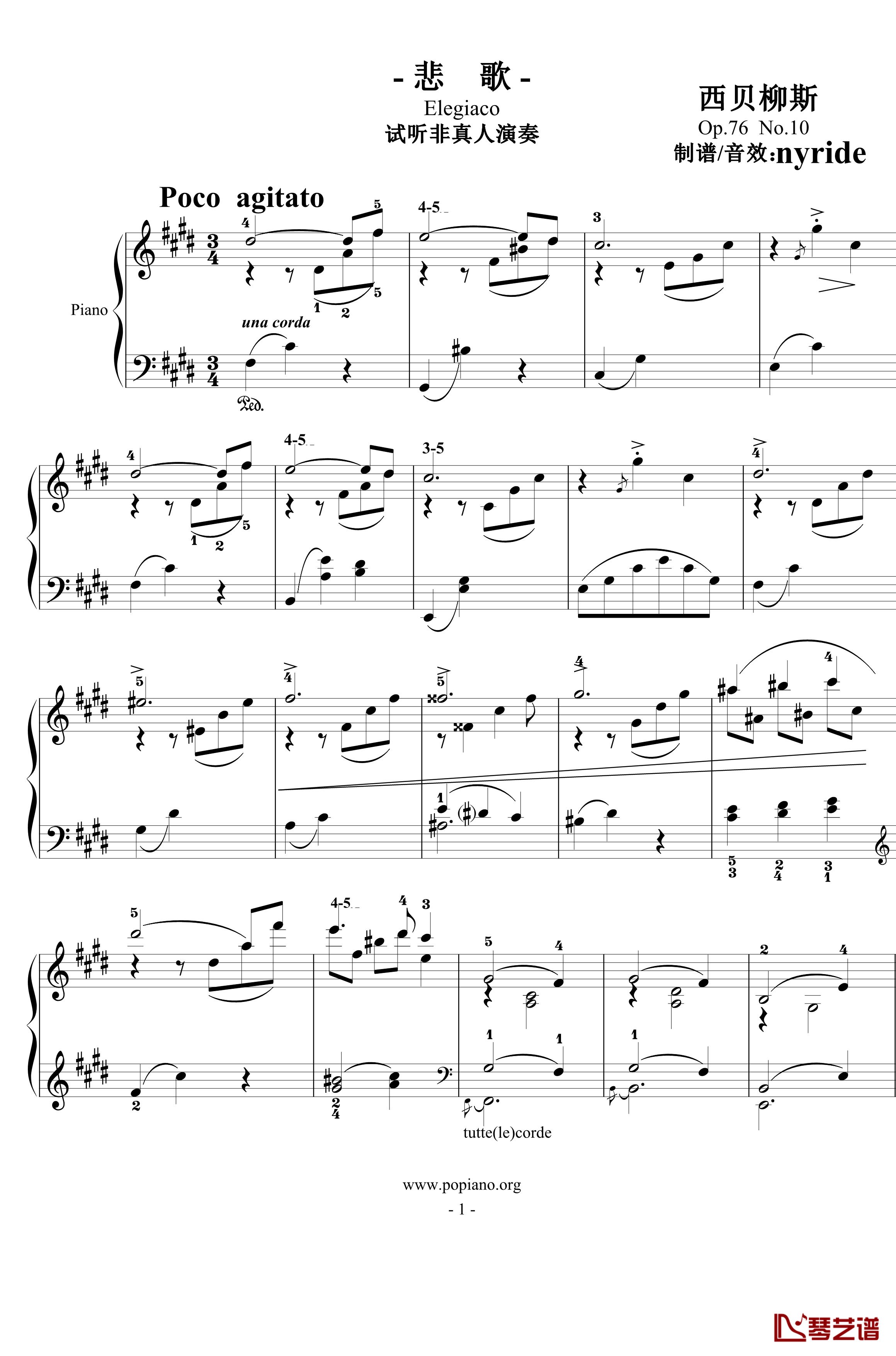 悲歌钢琴谱-Op.76  No.10-西贝柳斯1