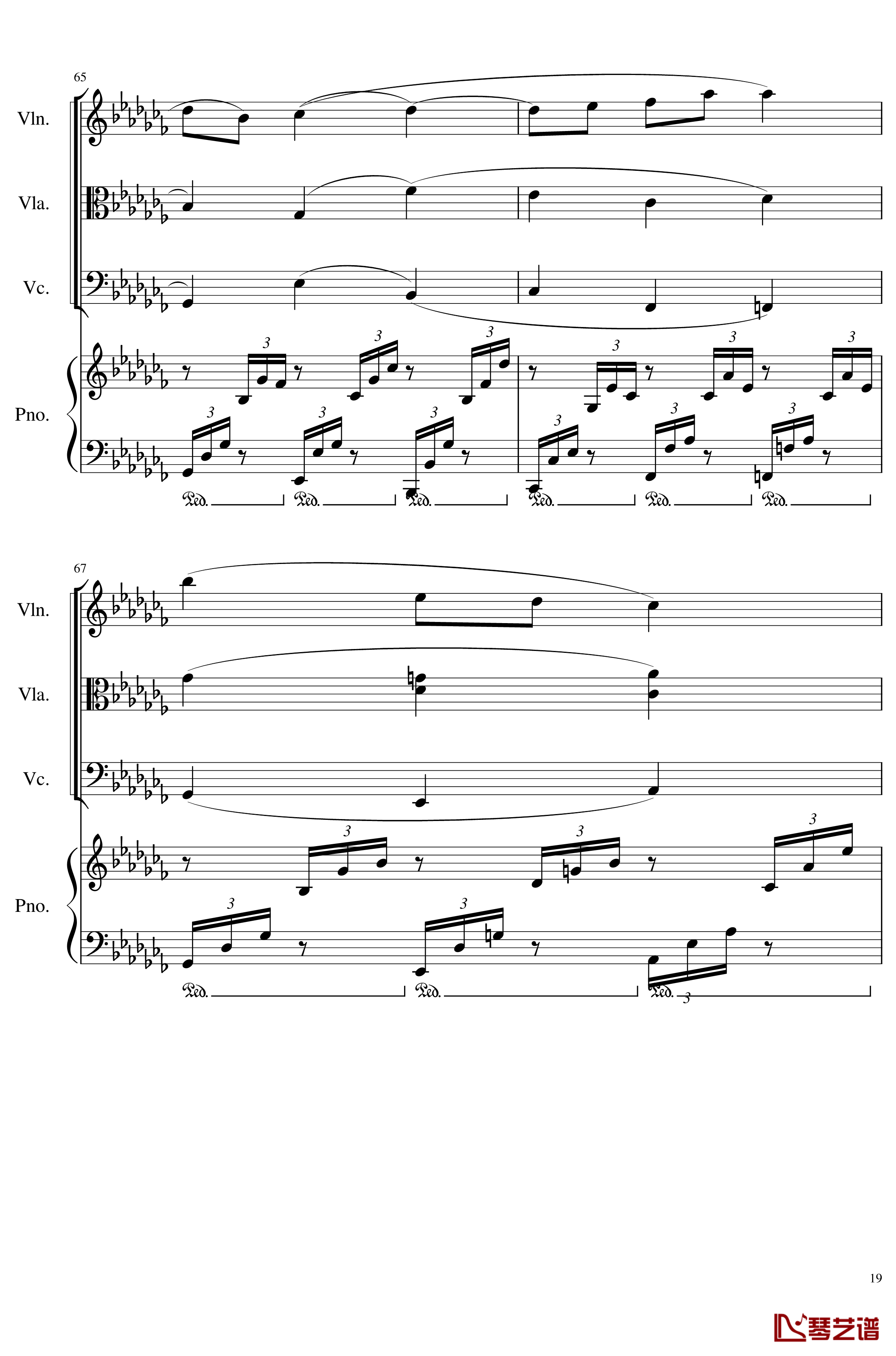 I love Minecraft, Op.96钢琴谱-一个球19