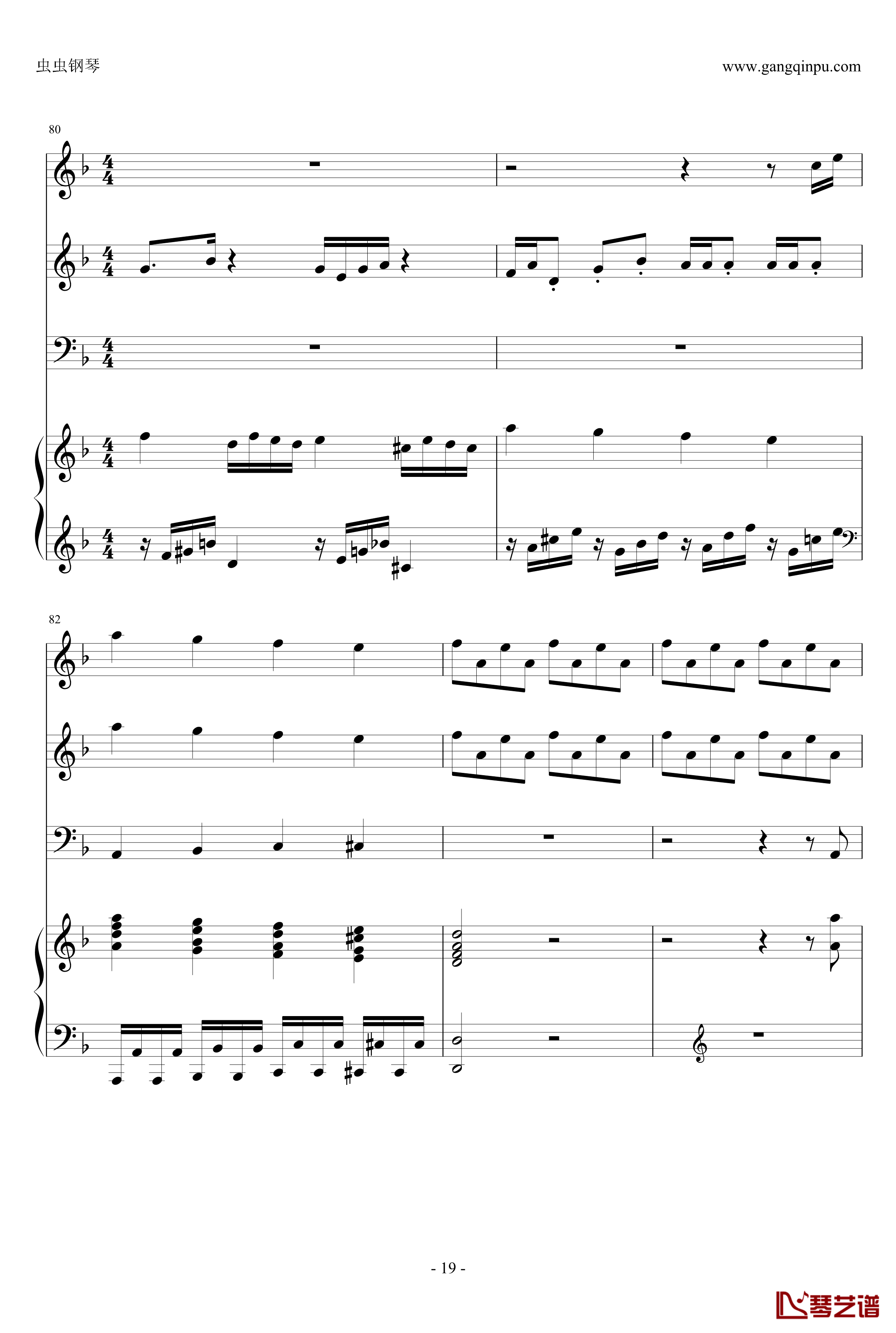 Rollerball钢琴谱-极速风暴-总谱-马克西姆-Maksim·Mrvica19