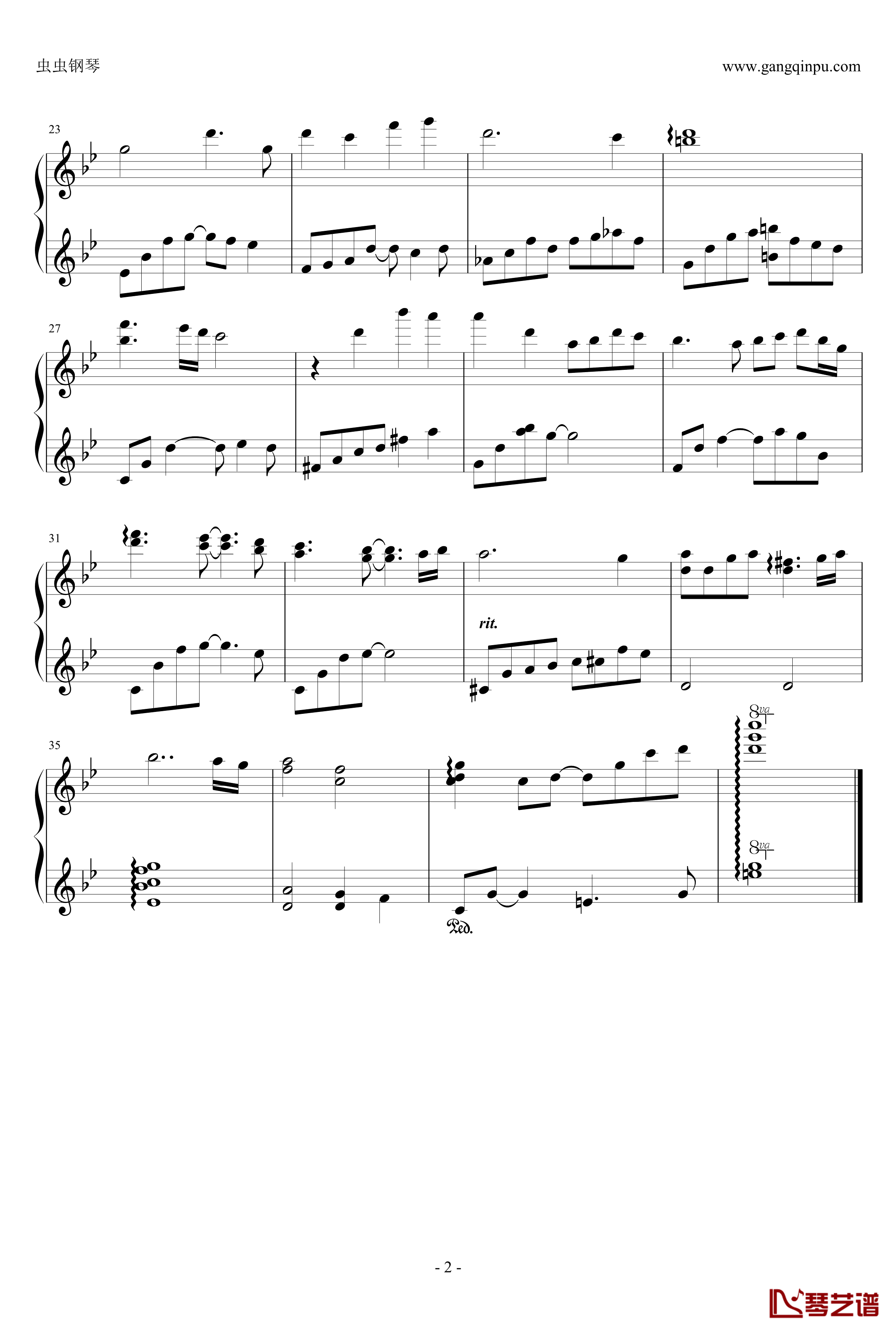 Plume钢琴谱-秽翼的尤斯蒂亚2