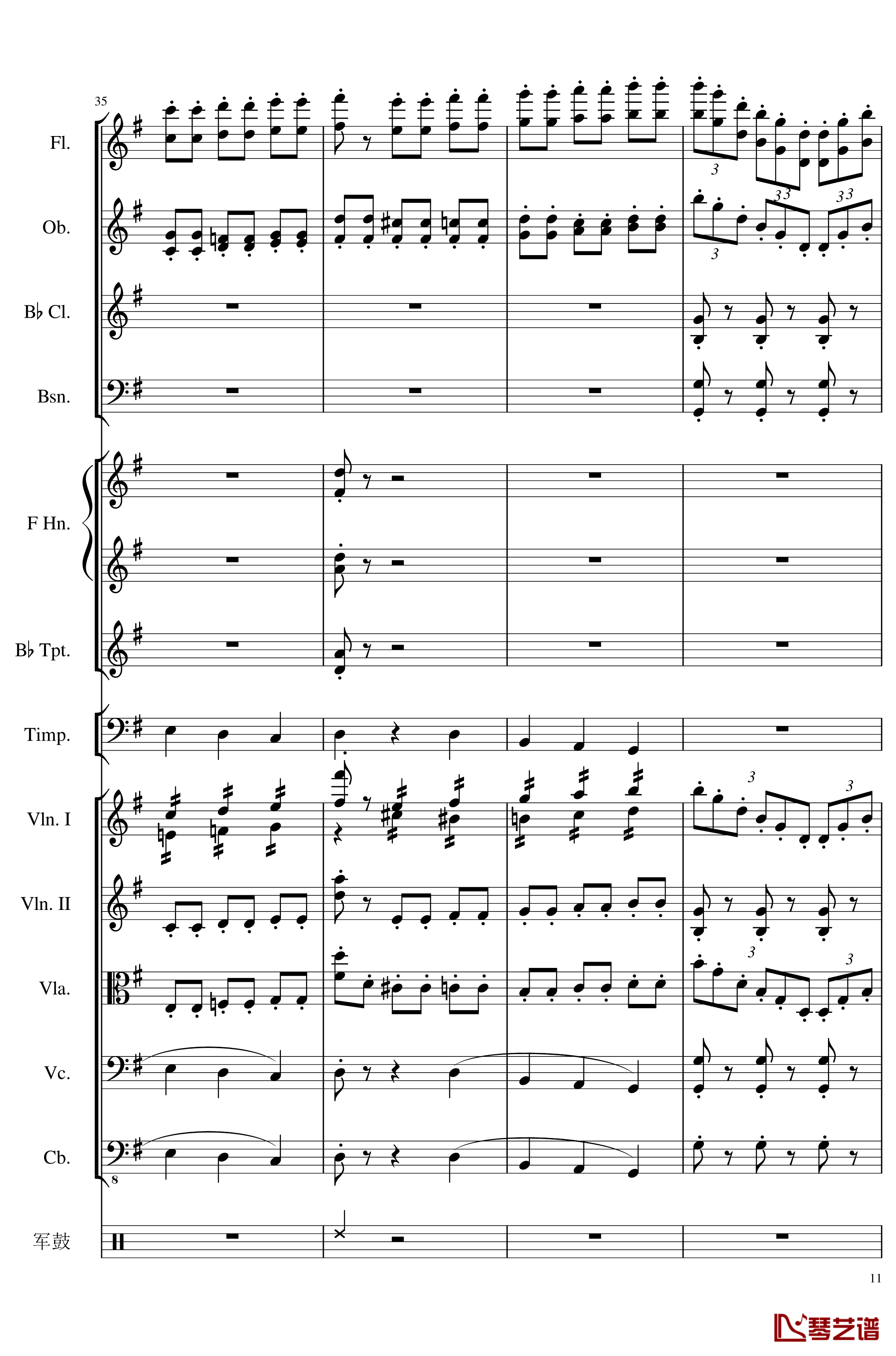 4 Contredanse for Chamber Orchestra, Op.120钢琴谱-No.4-一个球11