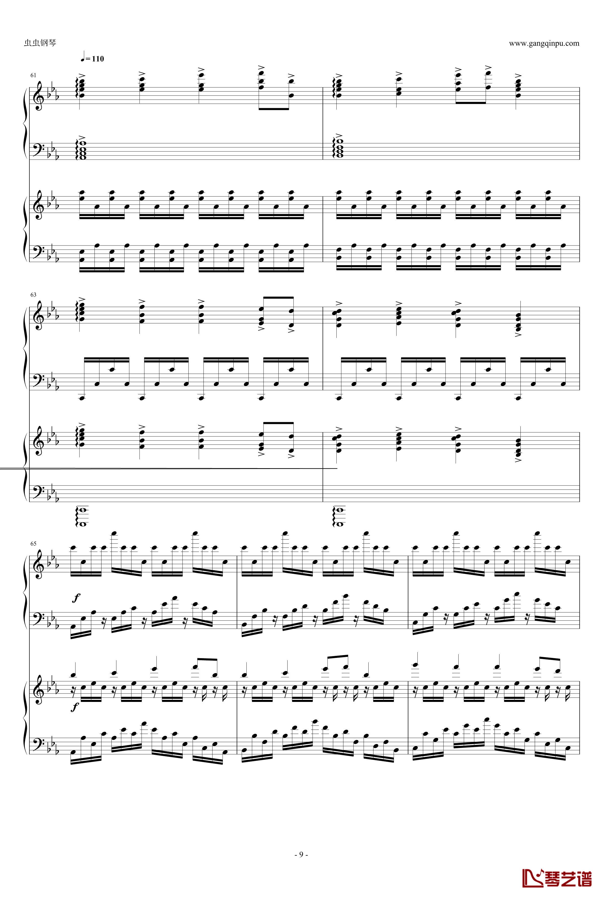 罪恶王冠BIOS钢琴谱-双钢琴-泽野弘之9