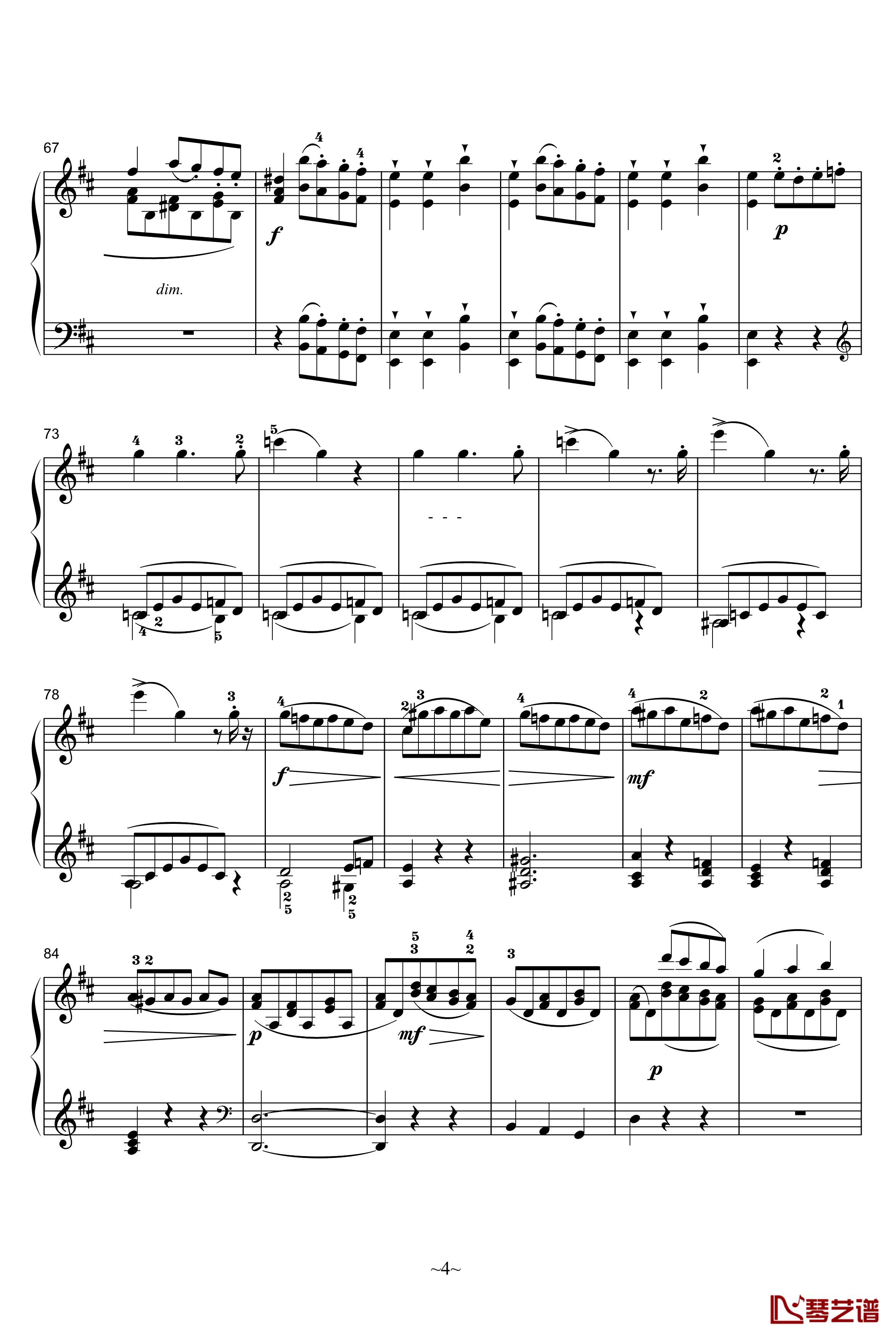 A大调奏鸣曲第二乐章钢琴谱-莫扎特4