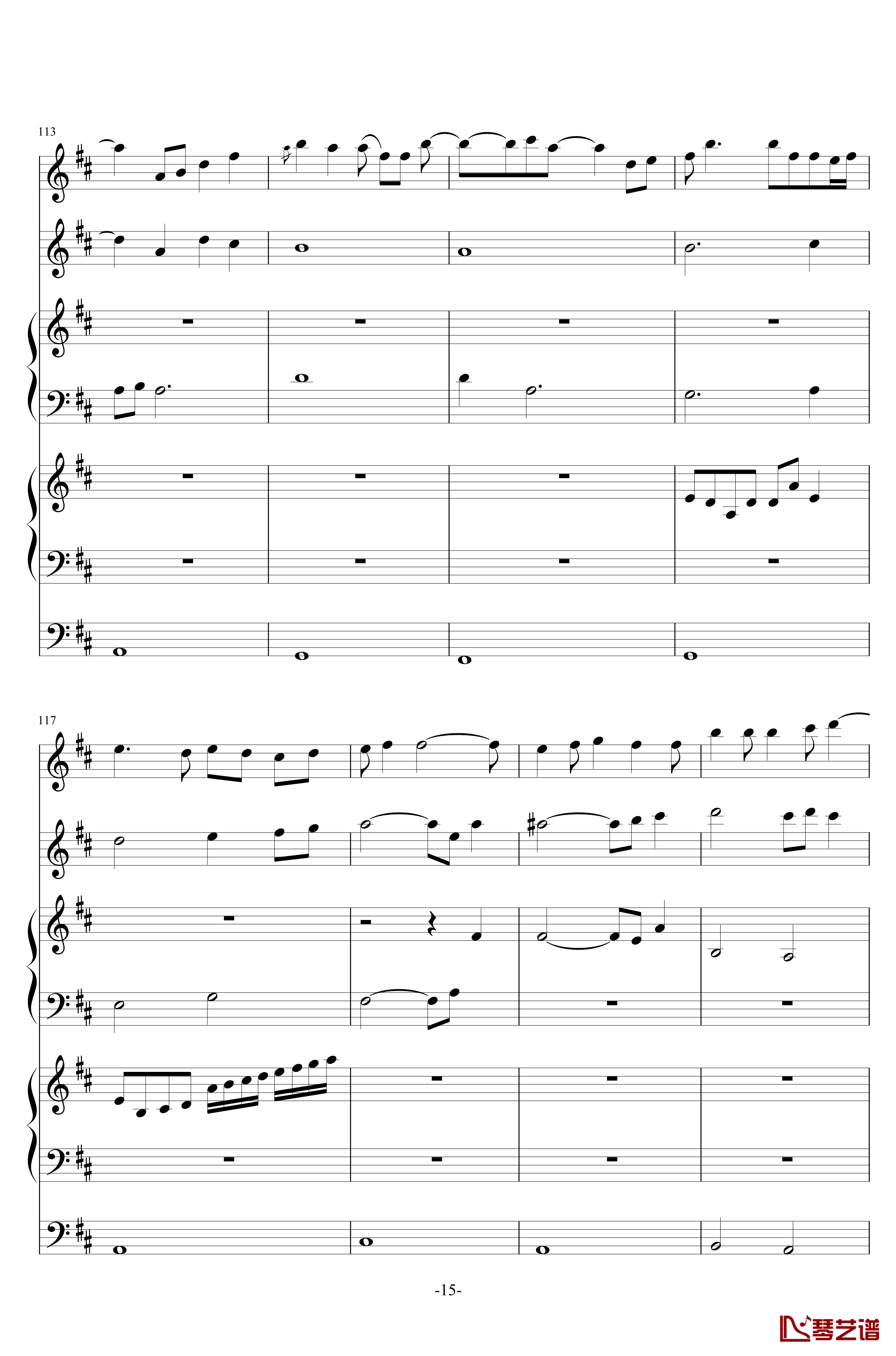 彗星的眼泪钢琴谱-无打击乐总谱-金莎15