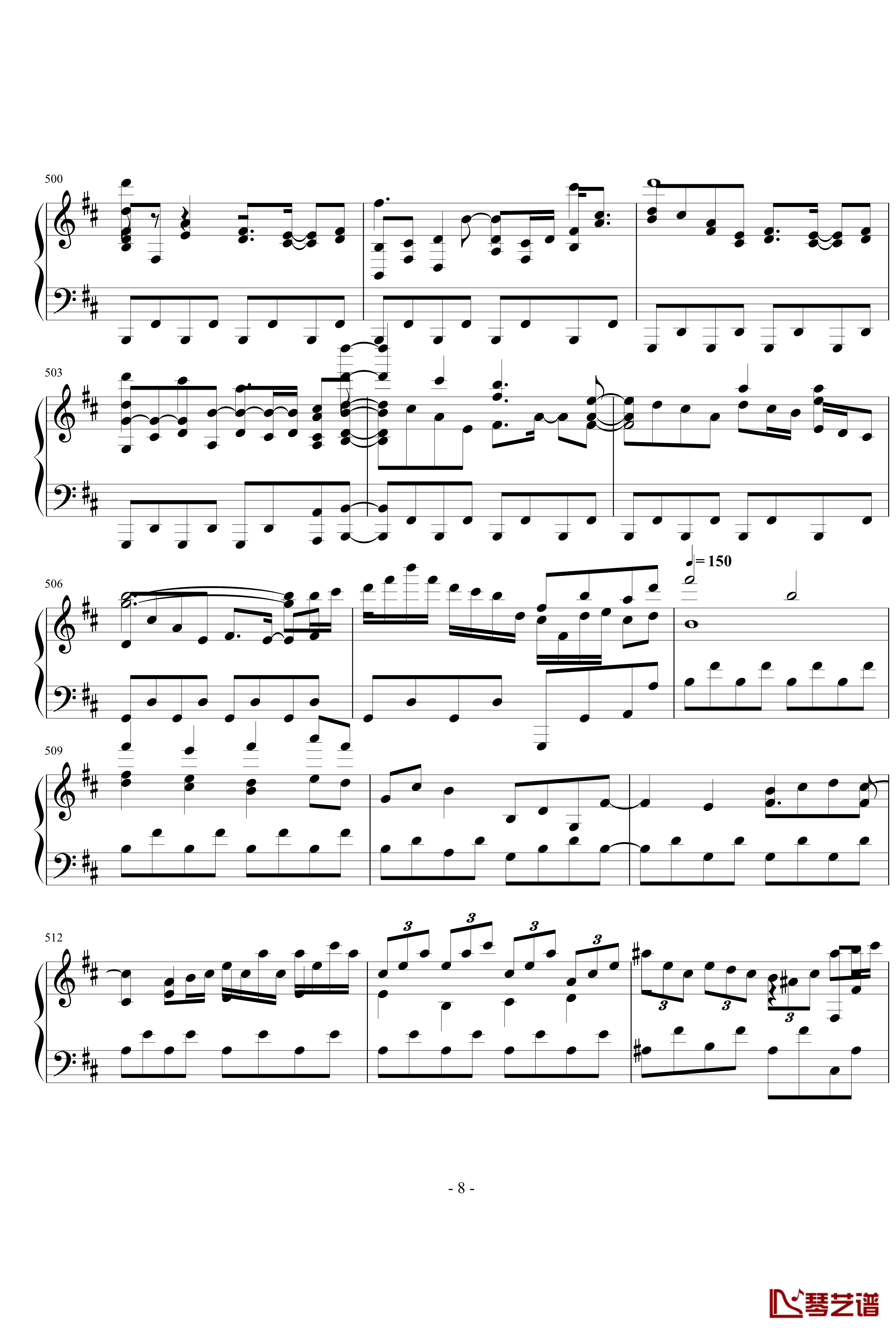 Pianoforte钢琴谱-東方連奏曲II 第三部分-东方project8