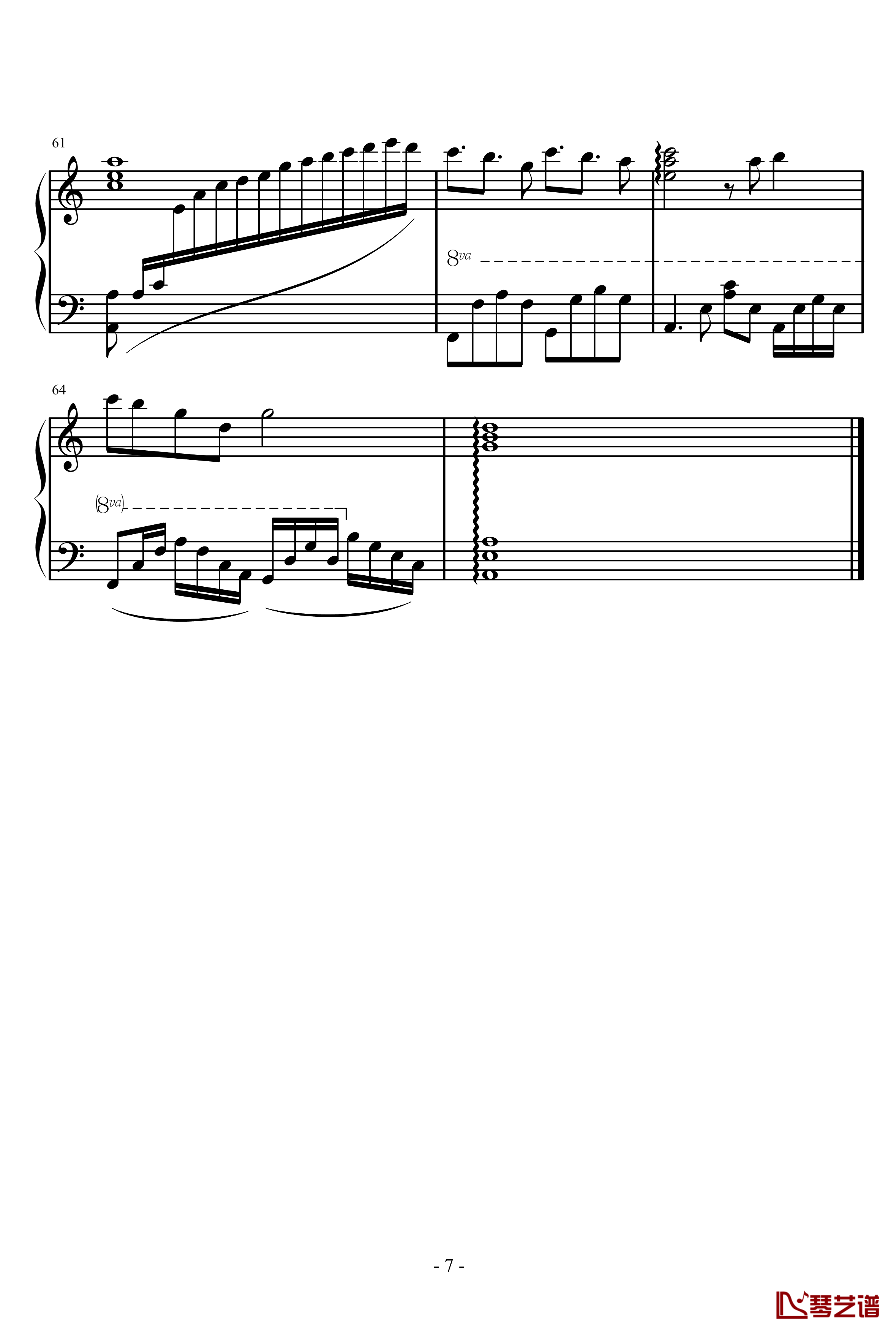 轨乐起源钢琴谱-八云轨7