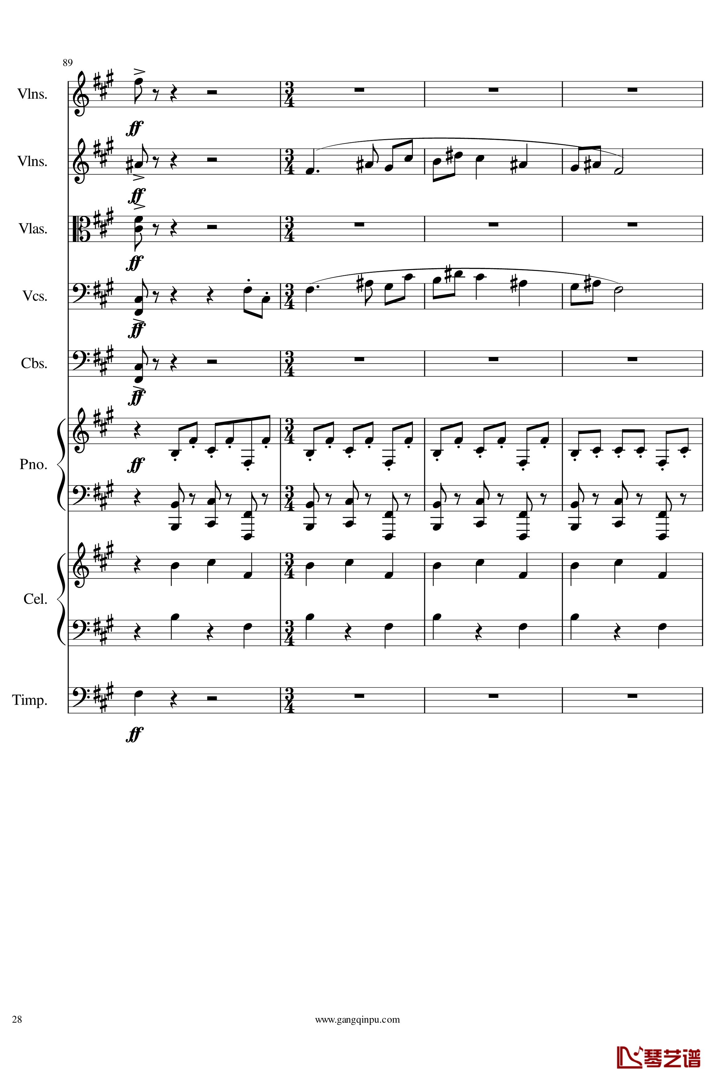 光高校庆序曲Op.44钢琴谱-一个球28
