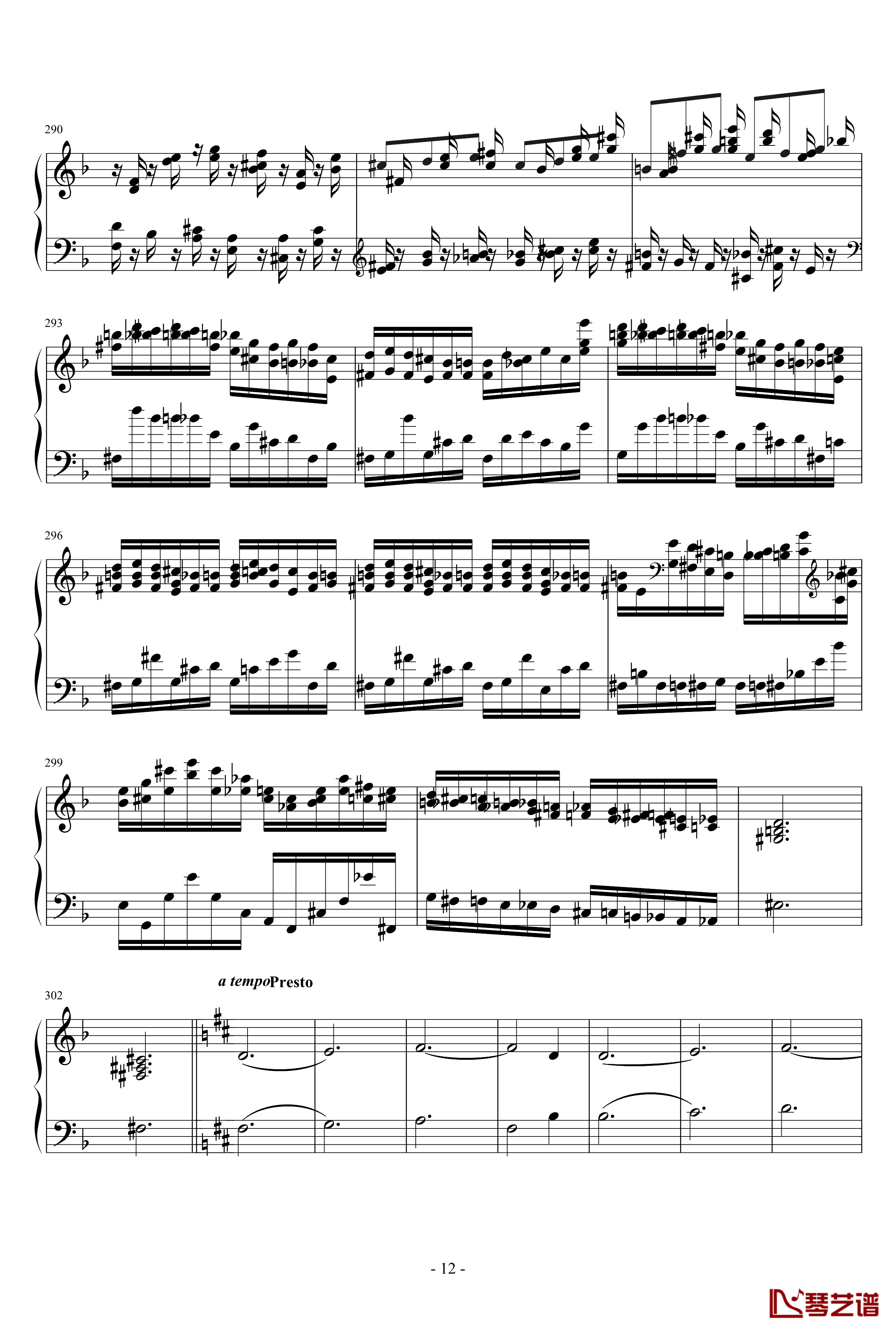 谐谑曲钢琴谱-两只老虎-K55012