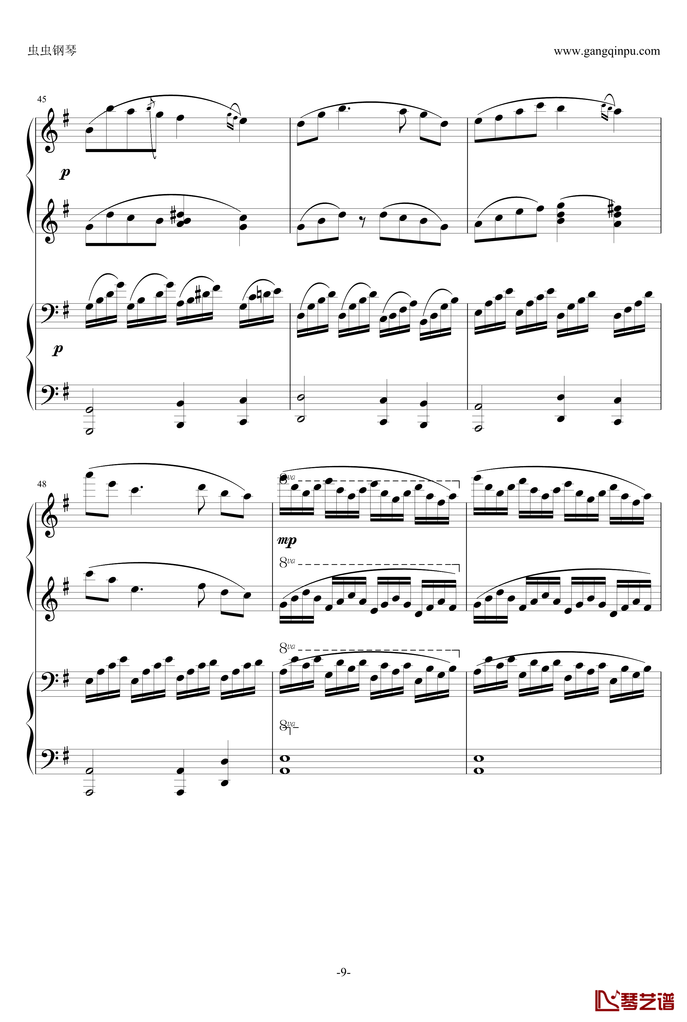 小温狂想曲 7钢琴谱-冥想曲-一个球9