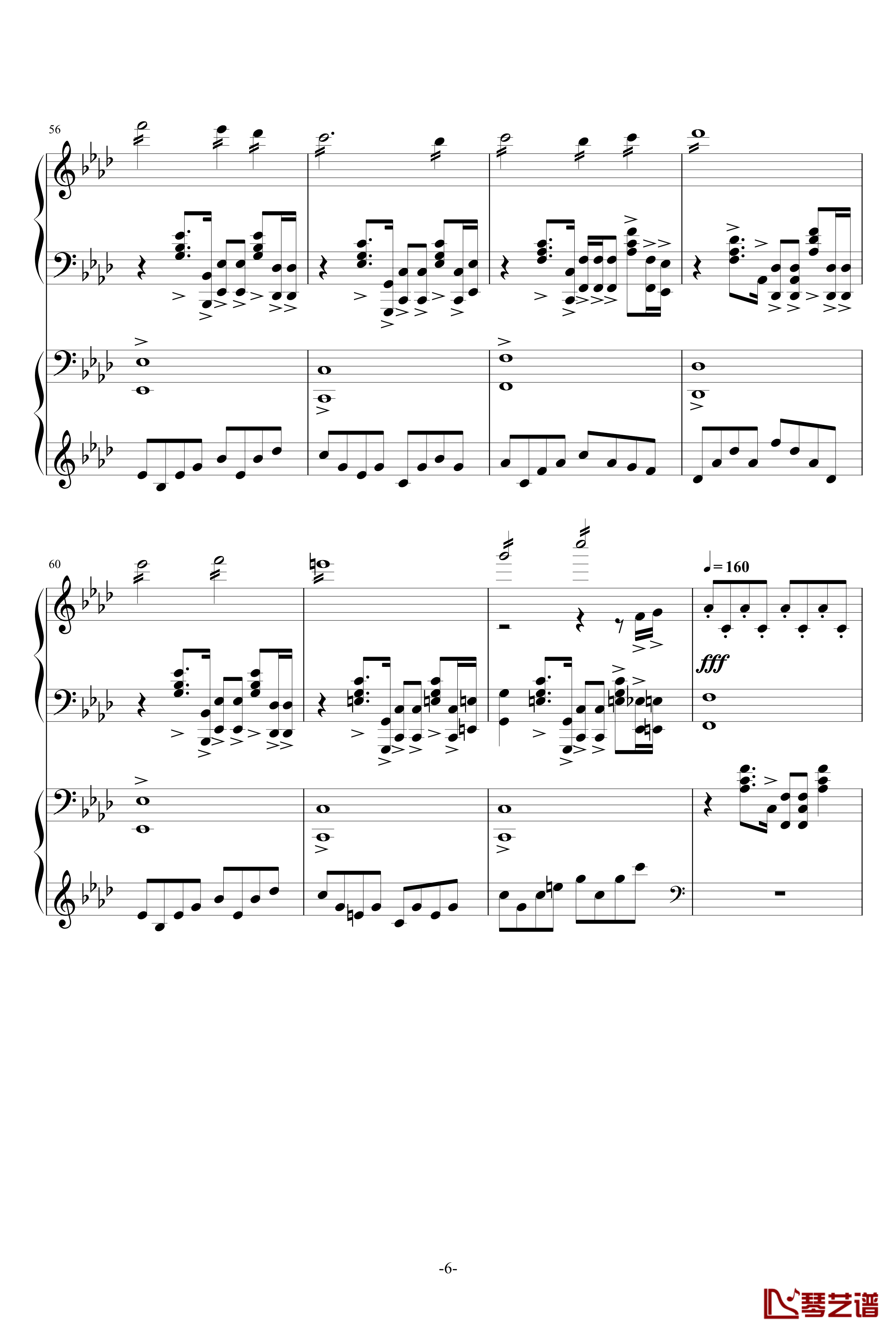 赤信号-四音轨钢琴改编版钢琴谱-劲乐团6
