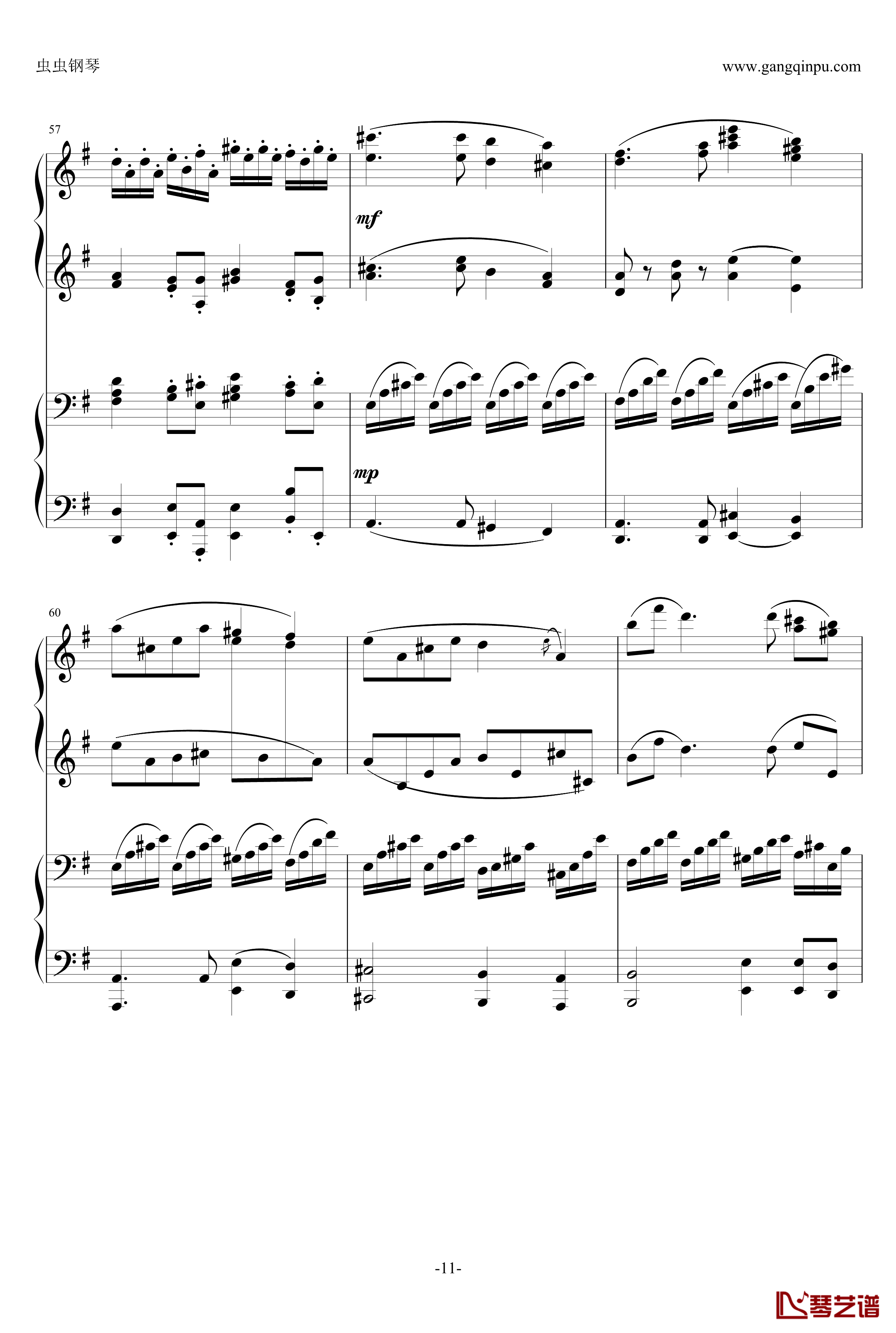 小温狂想曲 7钢琴谱-冥想曲-一个球11
