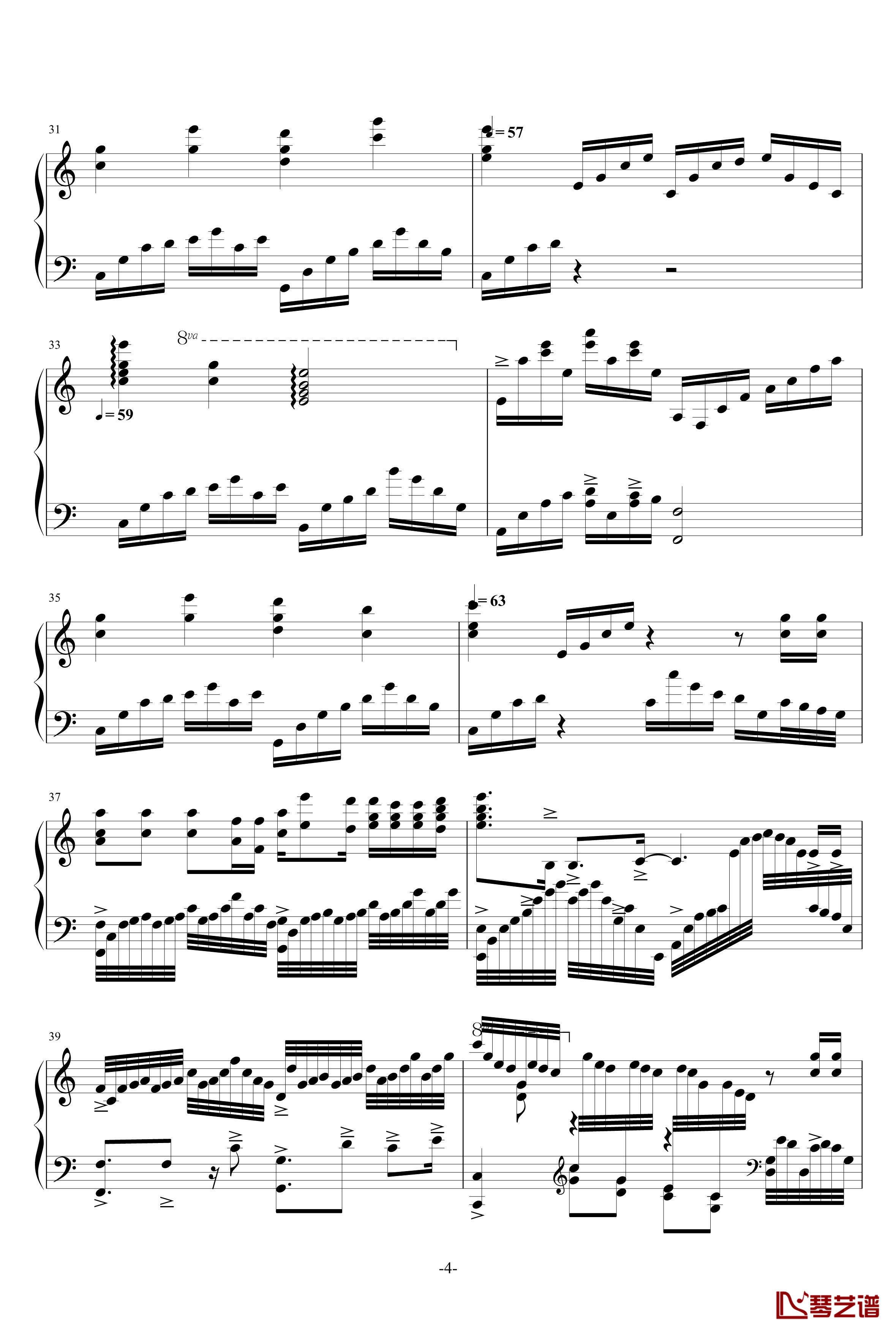 南山南钢琴谱-富含画面感的演奏级版-张磊4