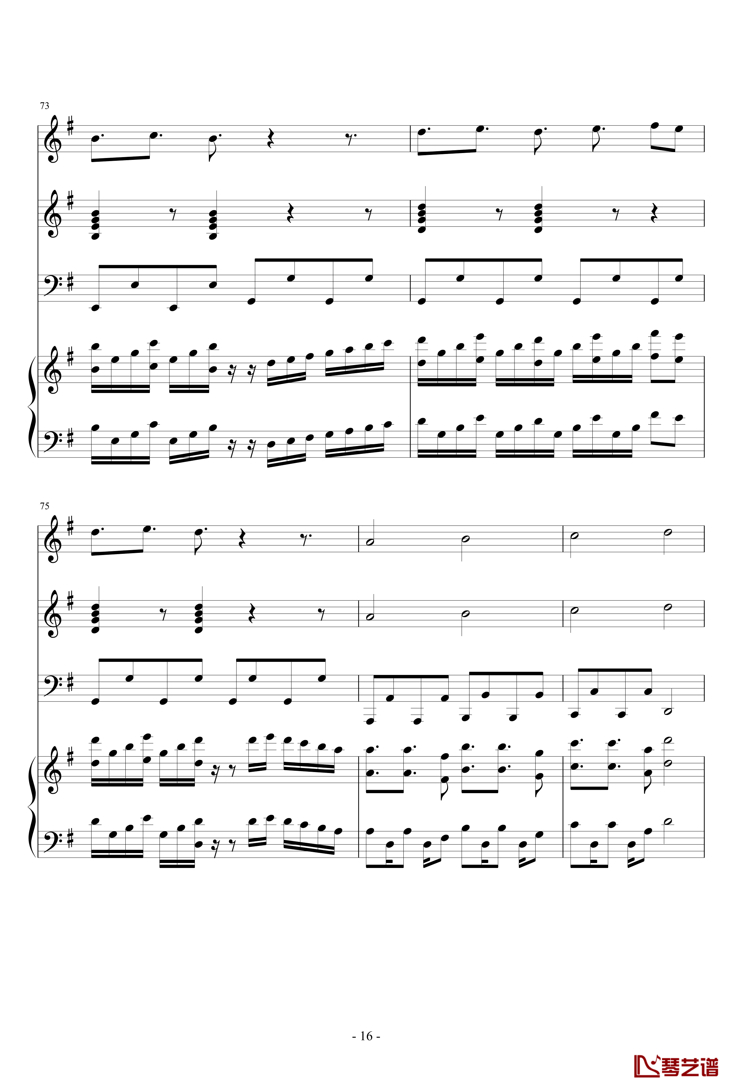 The Gypsy Maid钢琴谱-总谱-马克西姆-Maksim·Mrvica16