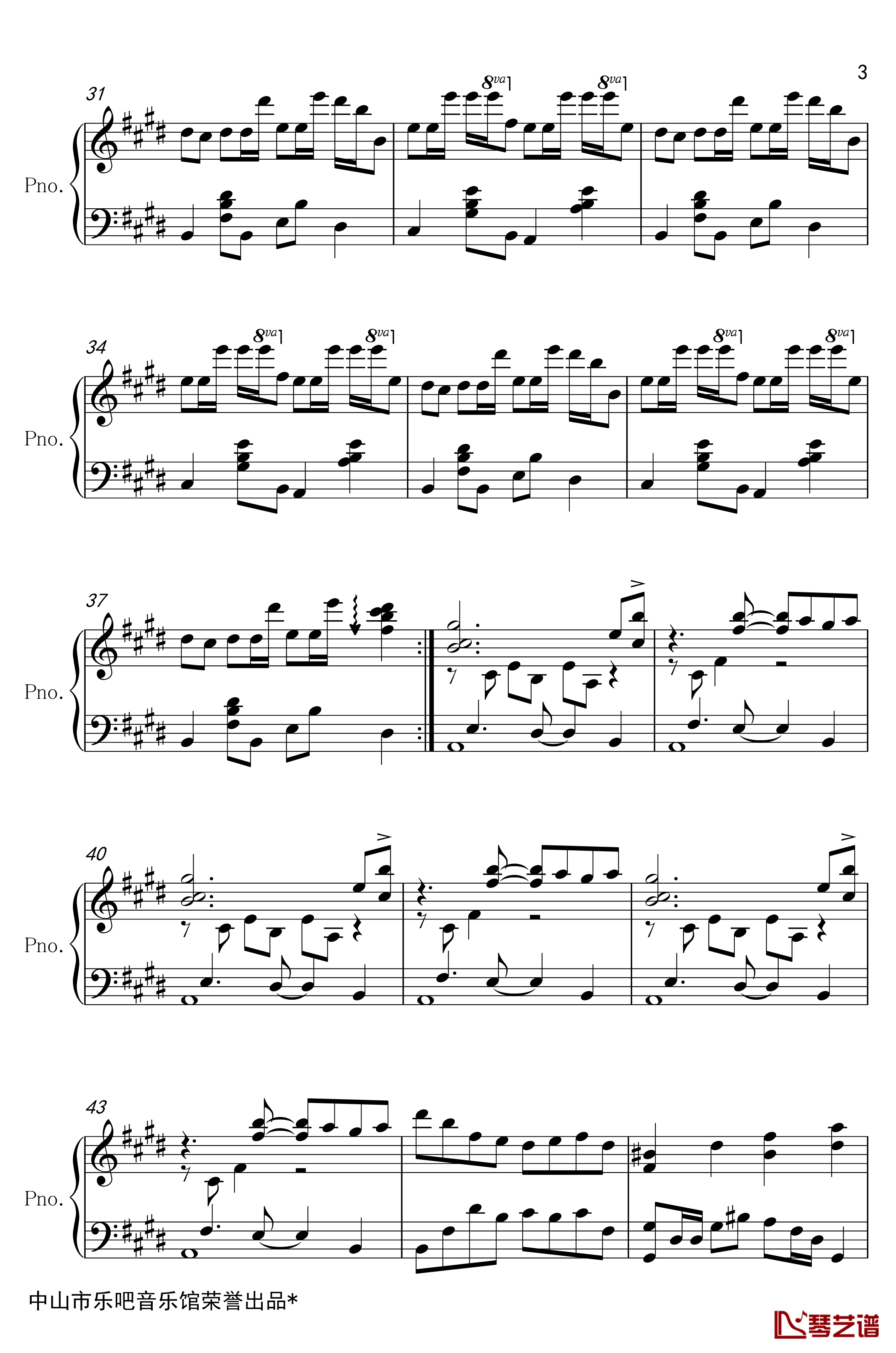 Planet钢琴谱-华丽钢琴版乐吧-ラムジ3