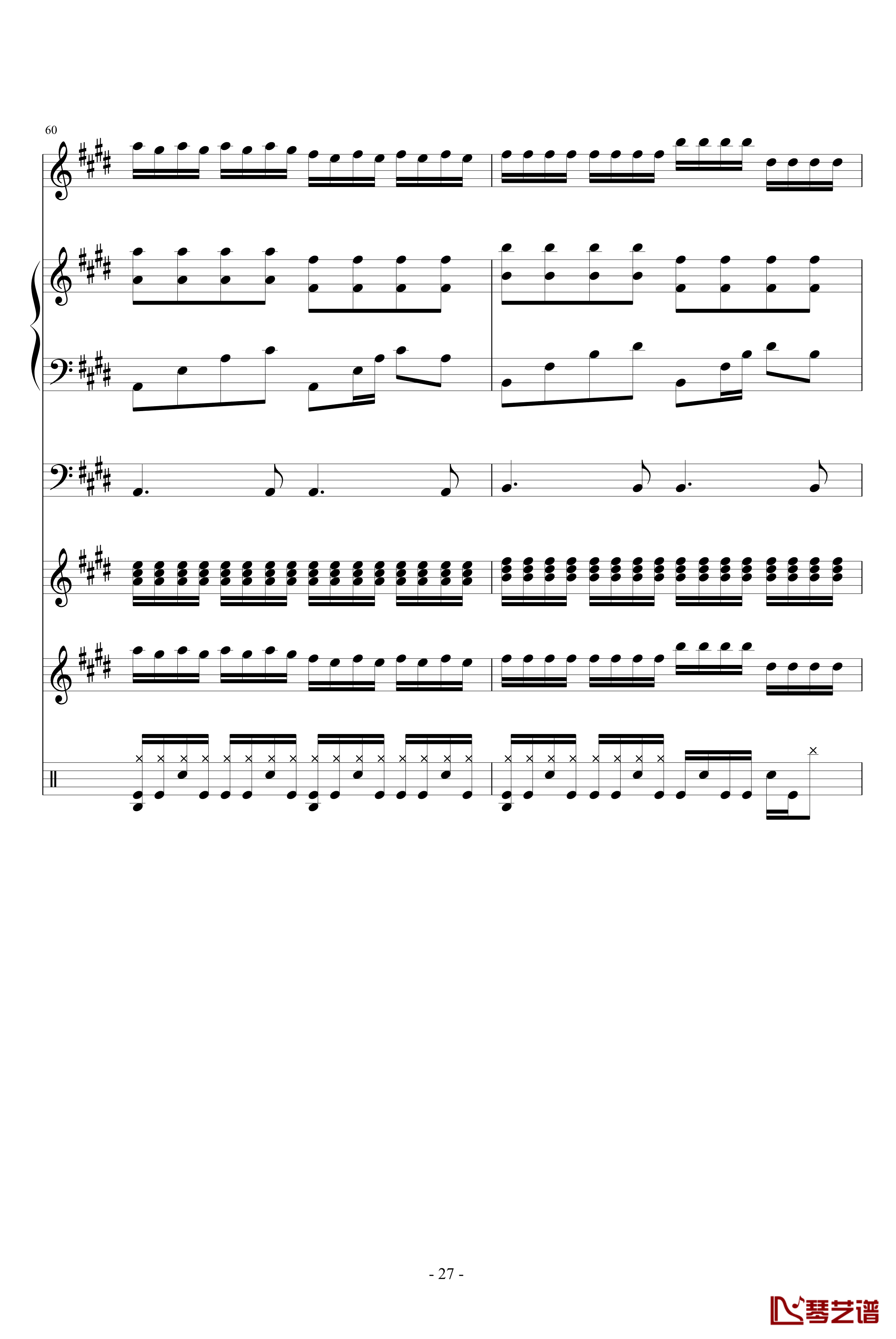 HOLD YOUR HANDS钢琴谱-血腥残阳27