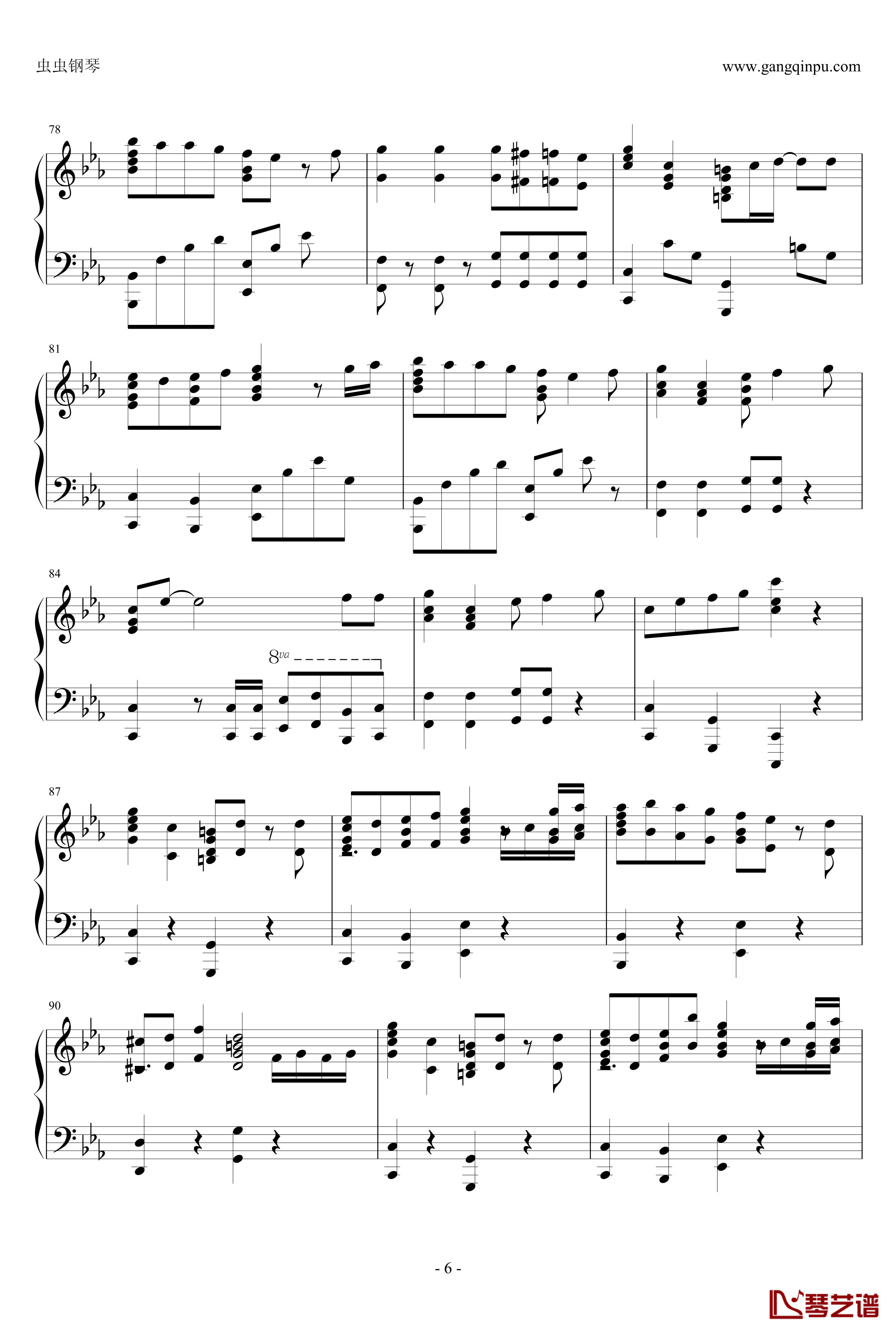 ultra soul钢琴谱-激情版-B‘z6