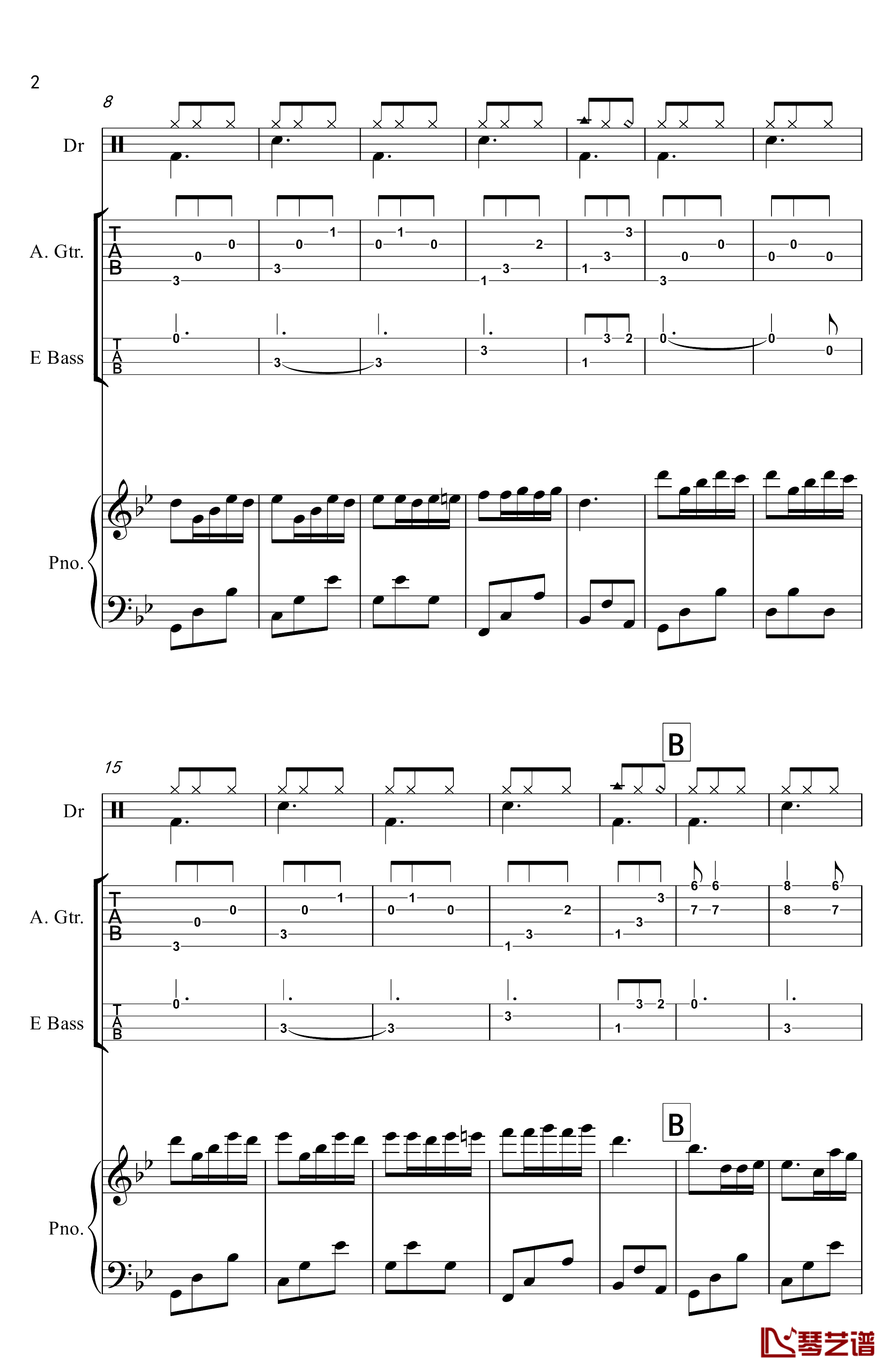 梦中的婚礼钢琴谱-四大件版-克莱德曼2