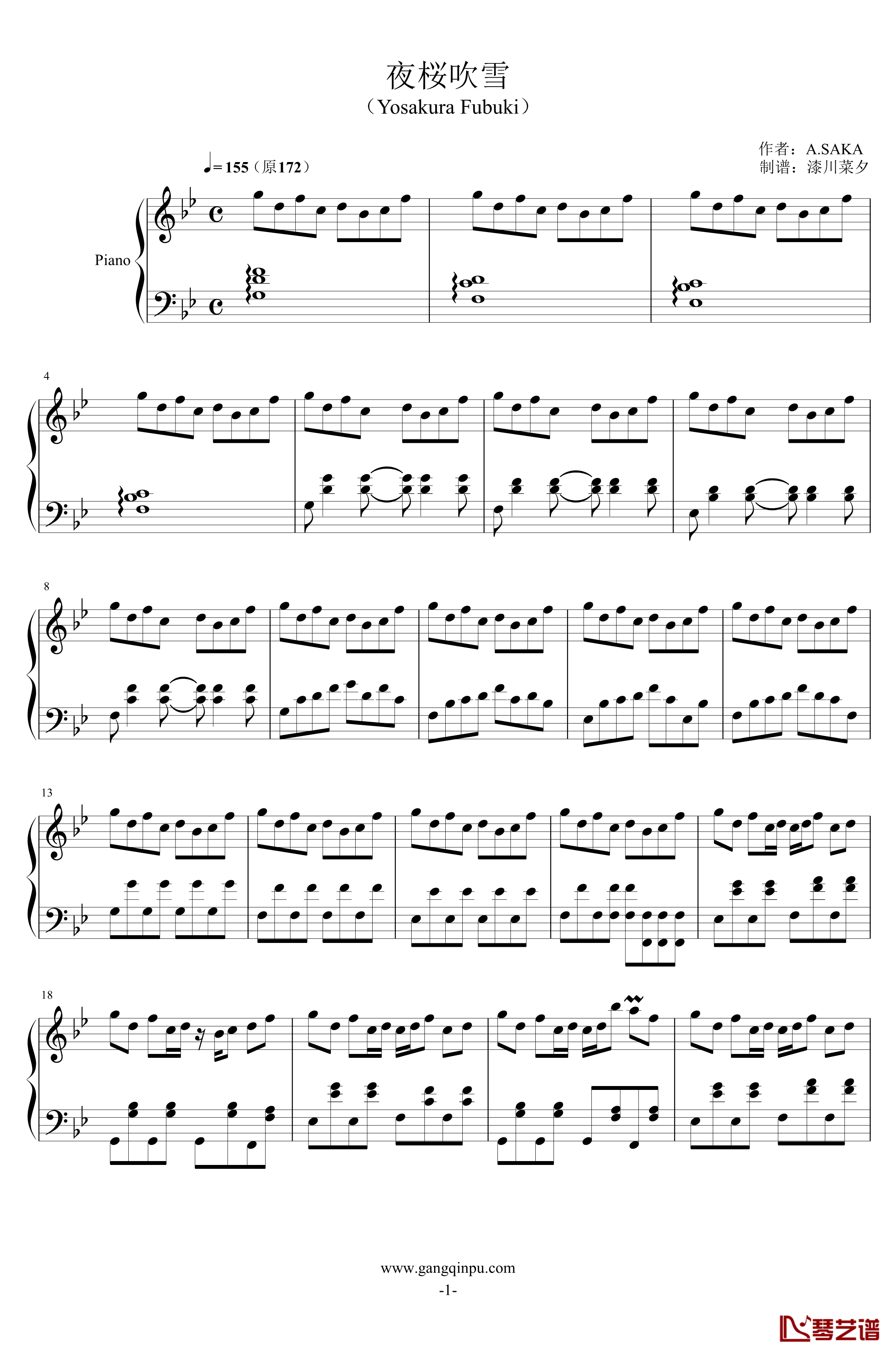 夜桜吹雪钢琴谱-Yosakura Fubuki-A.SAKA1