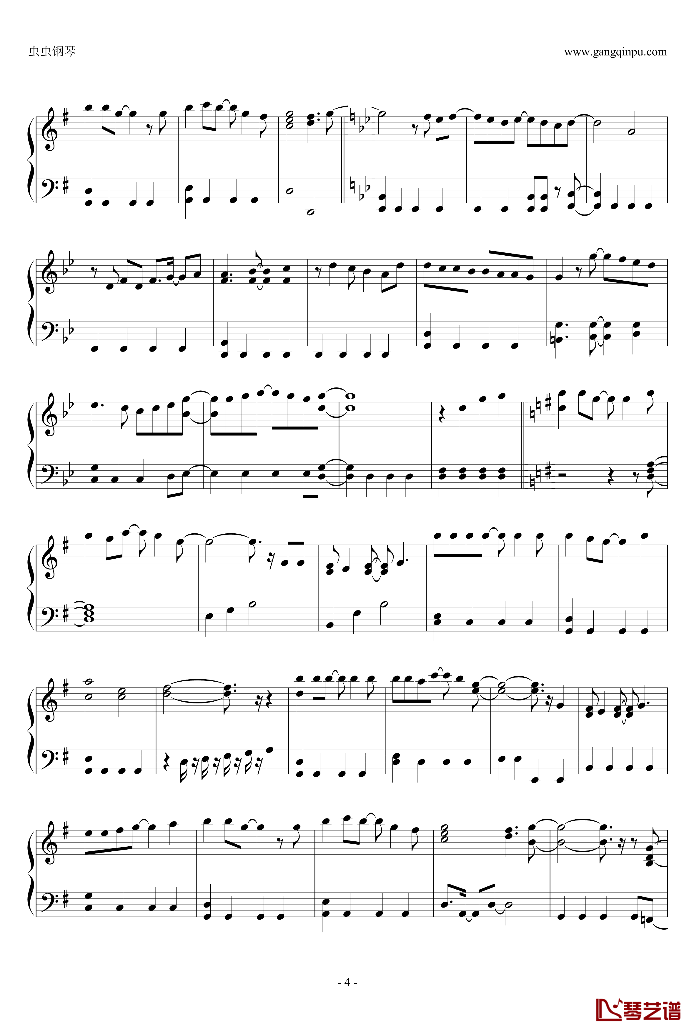 オーマイガー钢琴谱-NMB484