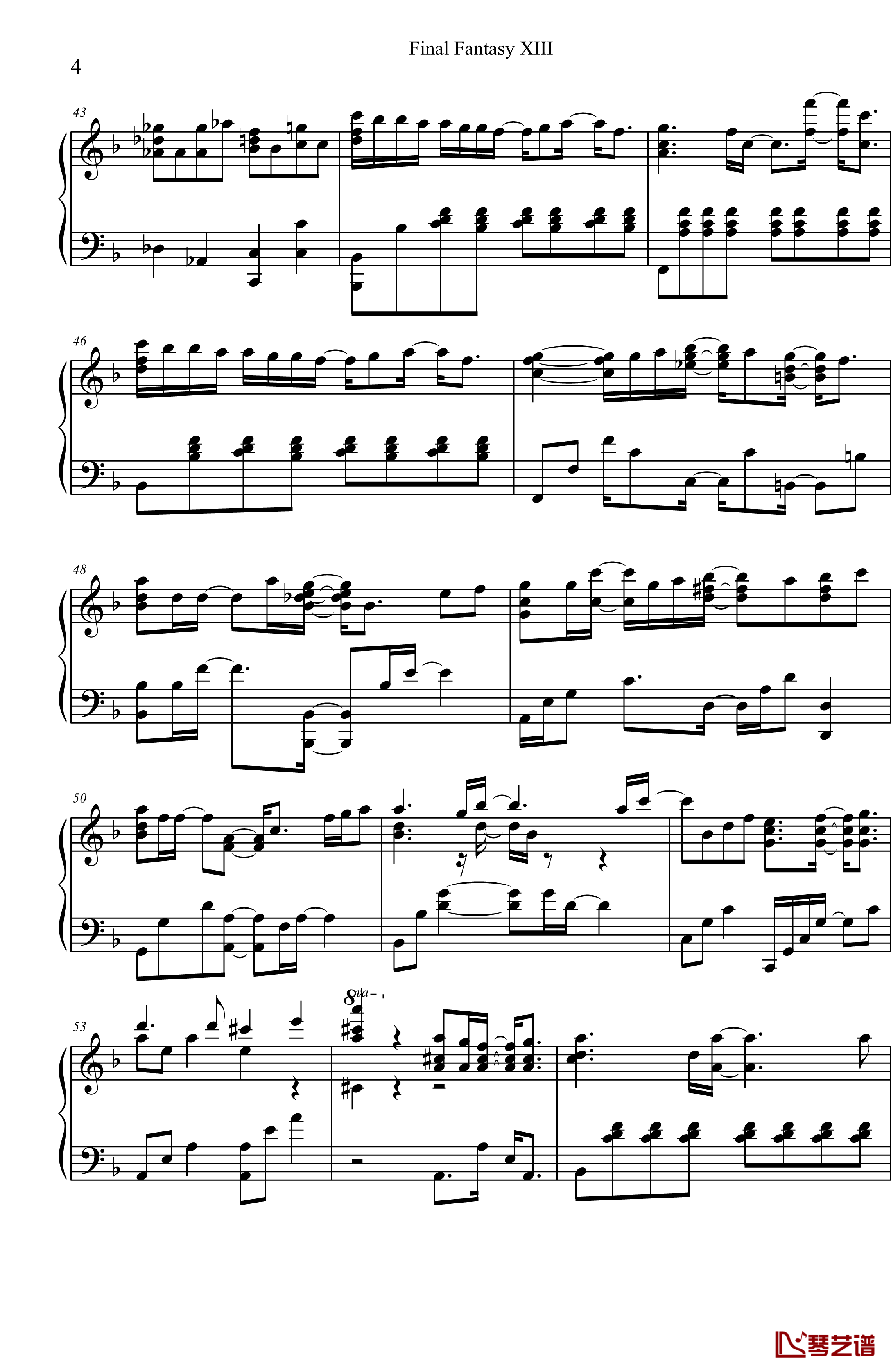 最终幻想13钢琴谱-君がいるから-最终幻想4