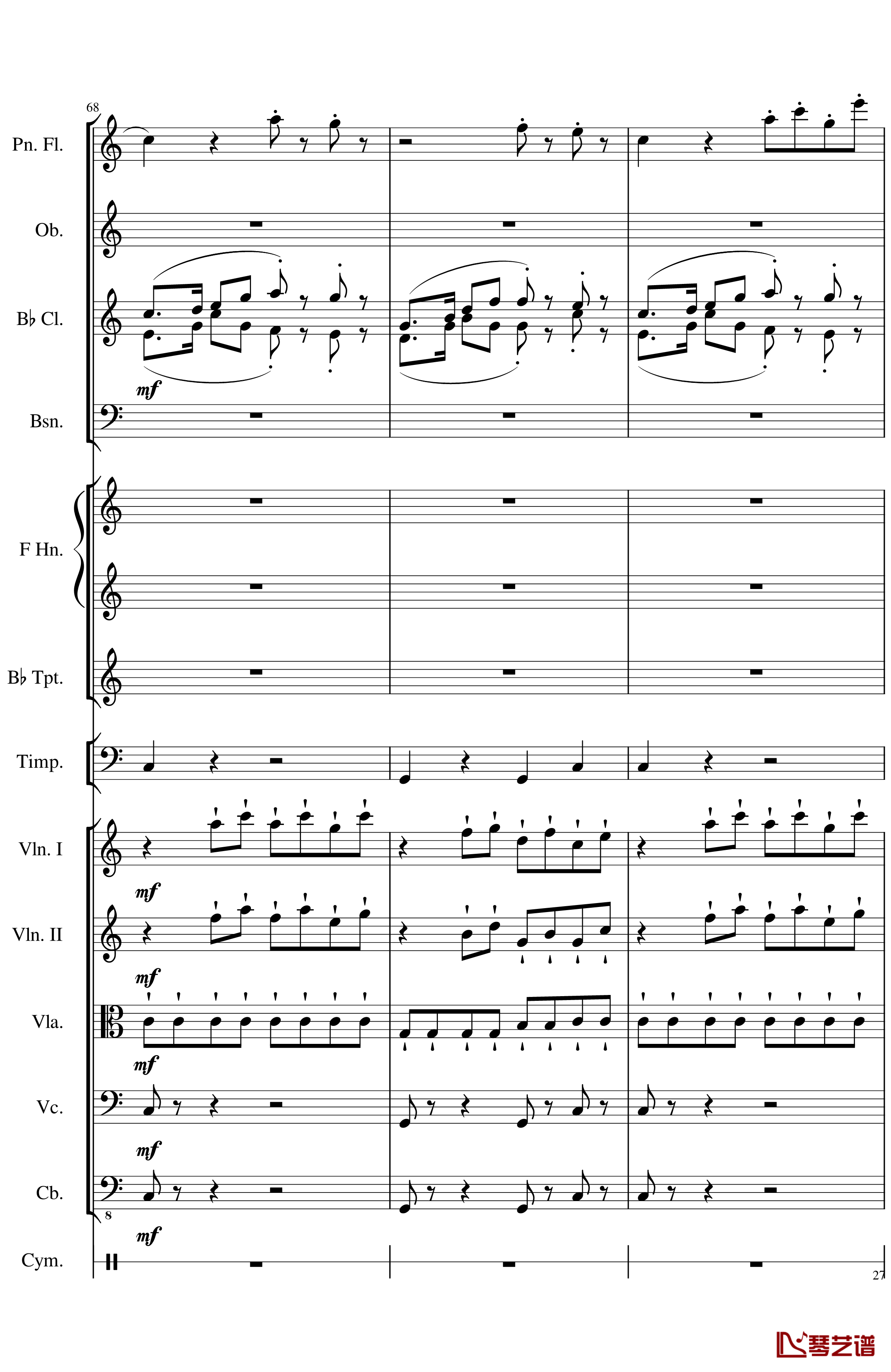 Op.122端午节快乐钢琴谱-长笛与乐队协奏曲-一个球27